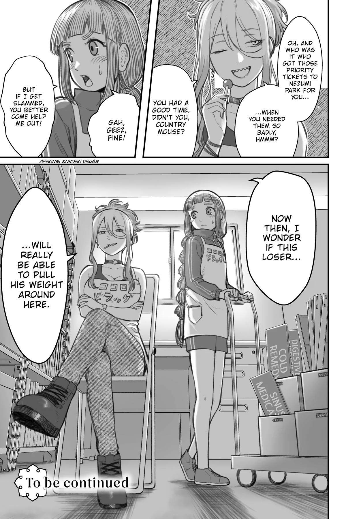 Dame Ningen no Aishikata Chap 6 - Next Chap 7