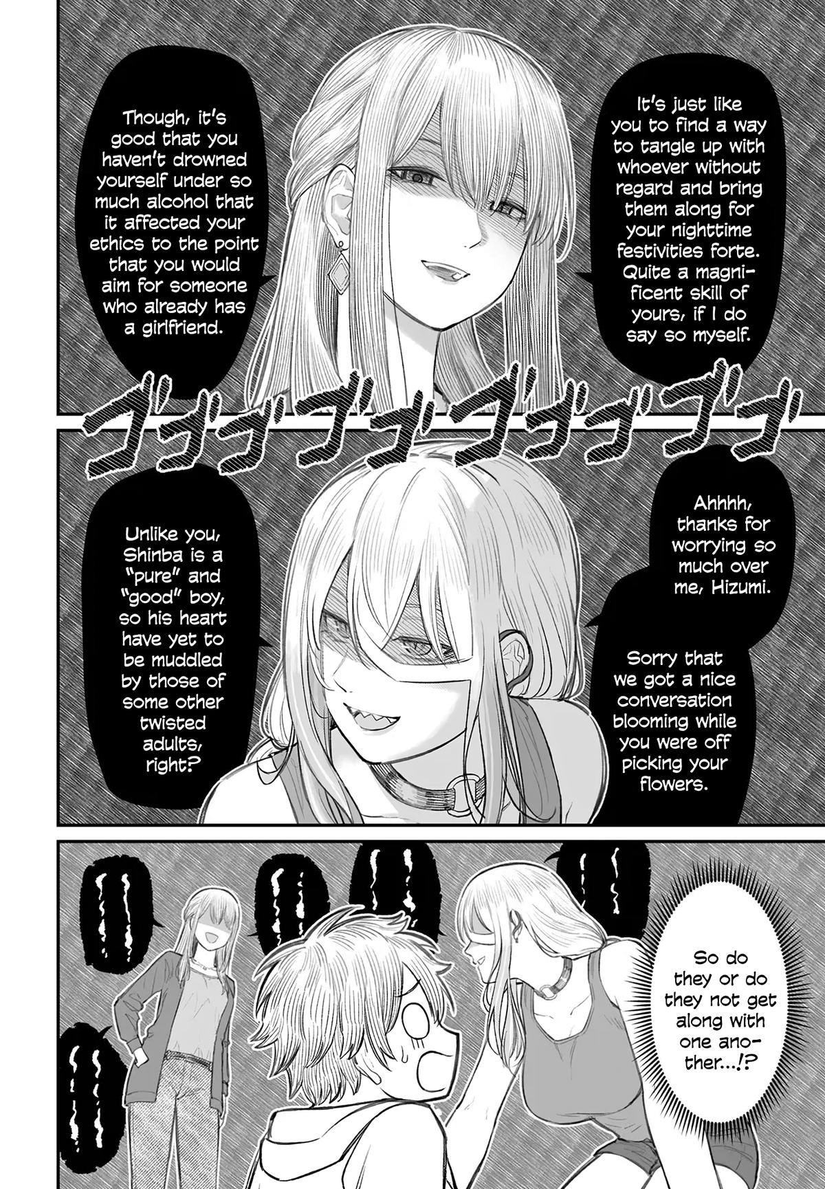 Dame Ningen no Aishikata Chap 8 - Next Chap 9