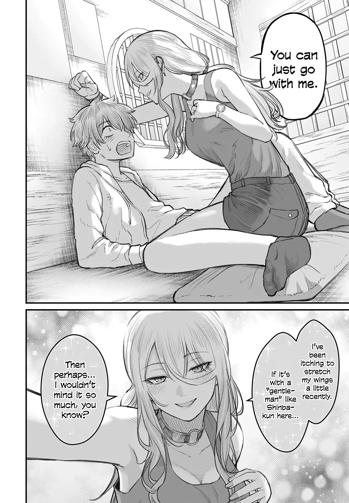 Dame Ningen no Aishikata Chap 8 - Next Chap 9