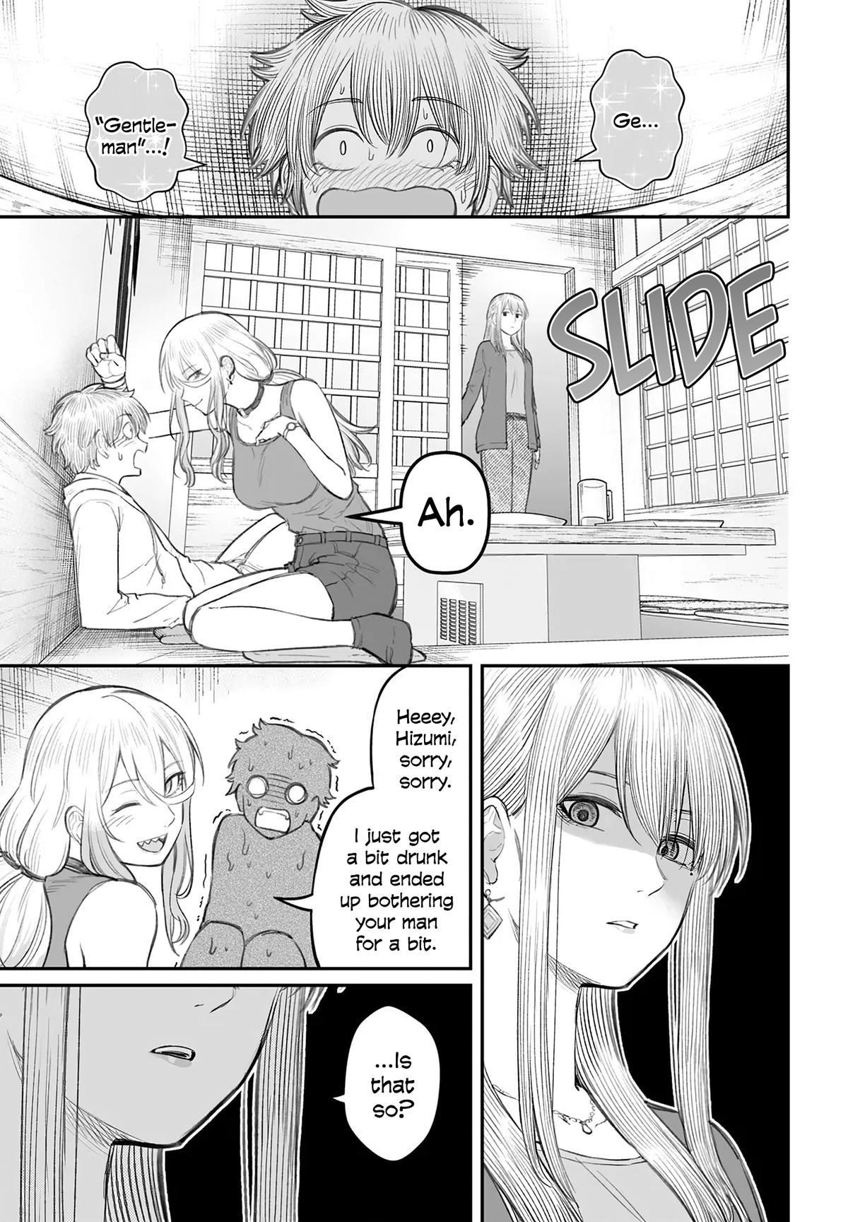 Dame Ningen no Aishikata Chap 8 - Next Chap 9