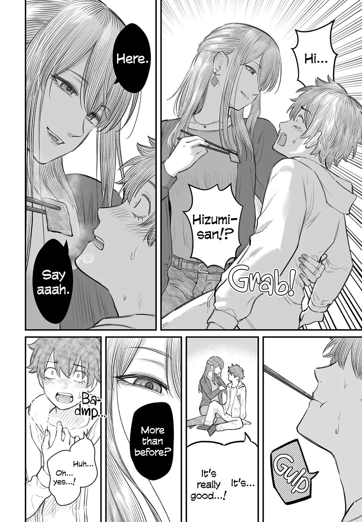 Dame Ningen no Aishikata Chap 8 - Next Chap 9