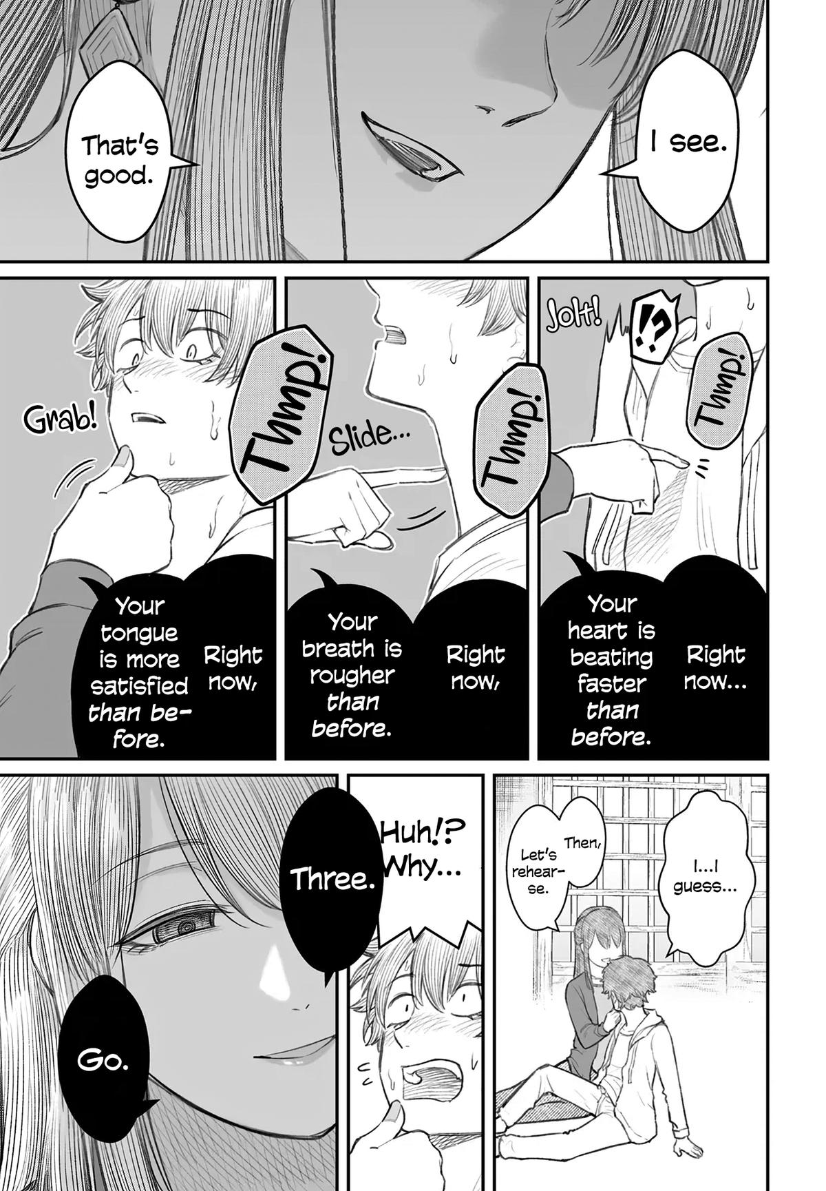 Dame Ningen no Aishikata Chap 8 - Next Chap 9