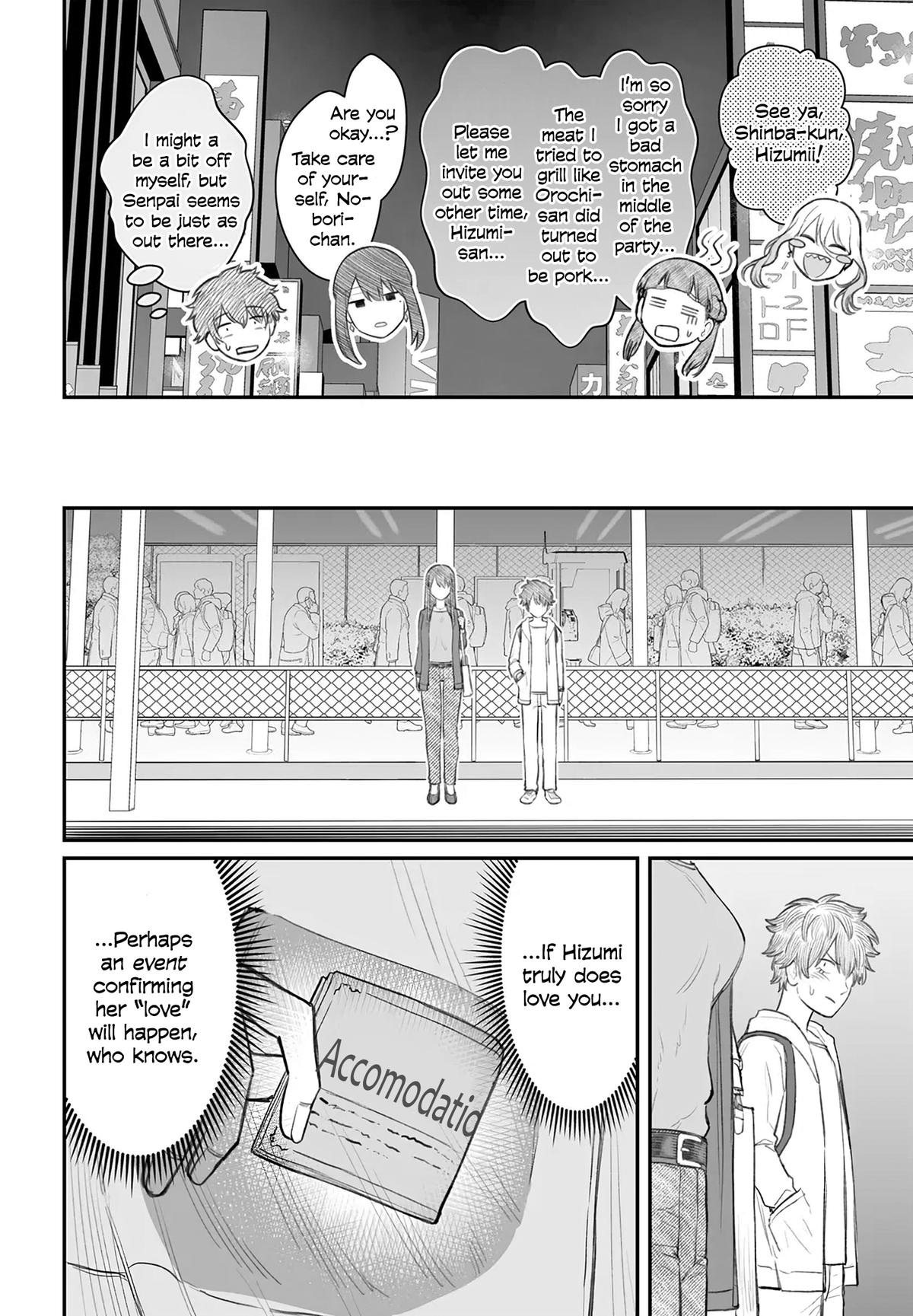 Dame Ningen no Aishikata Chap 8 - Next Chap 9