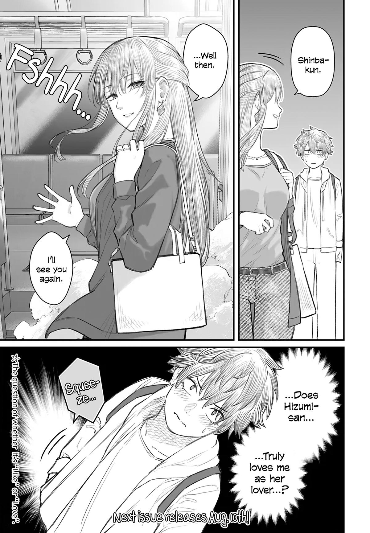 Dame Ningen no Aishikata Chap 8 - Next Chap 9