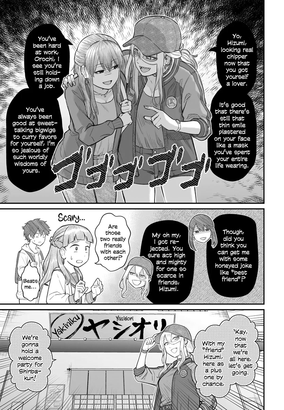 Dame Ningen no Aishikata Chap 8 - Next Chap 9