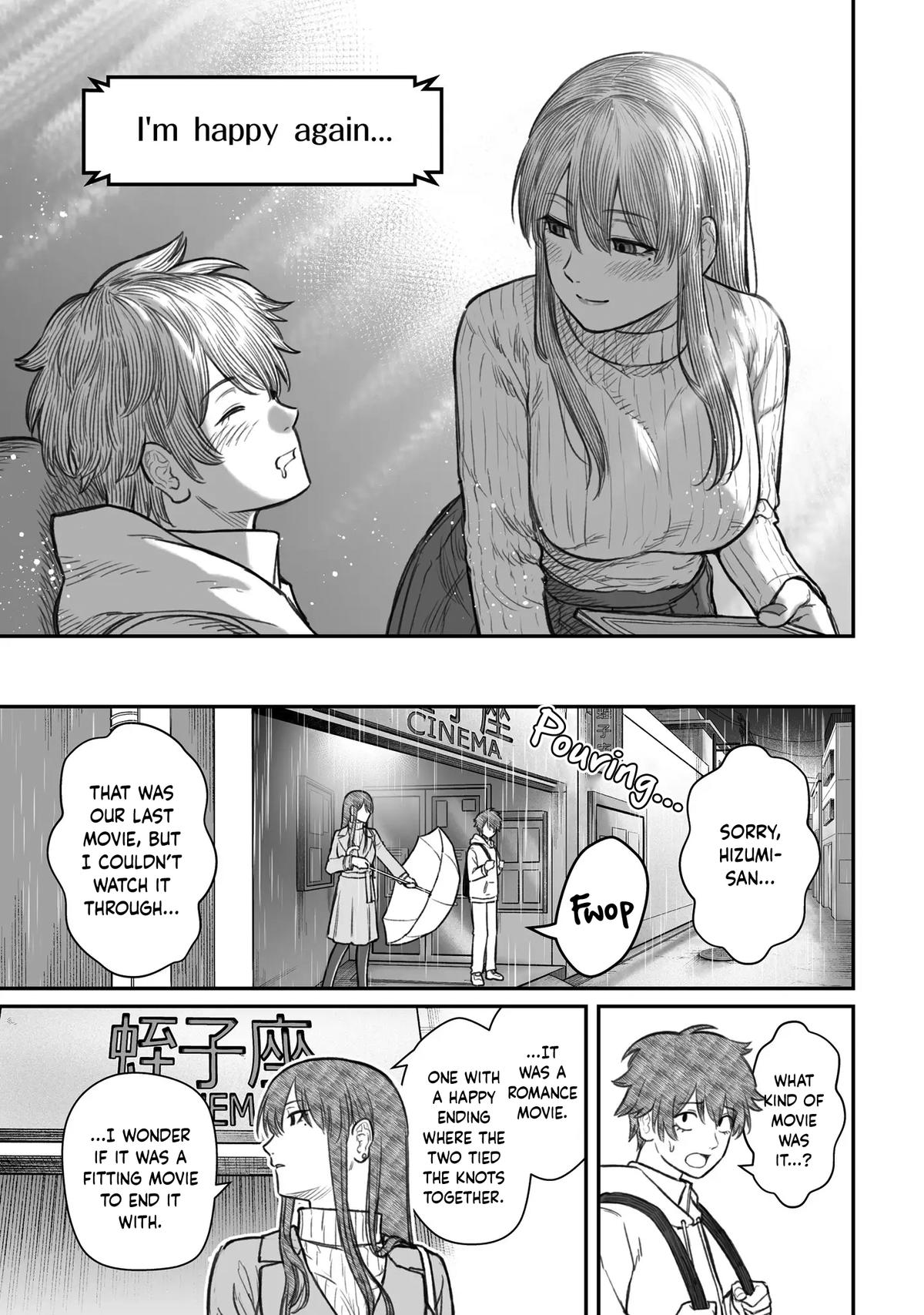 Dame Ningen no Aishikata Chap 9 - Next Chap 10
