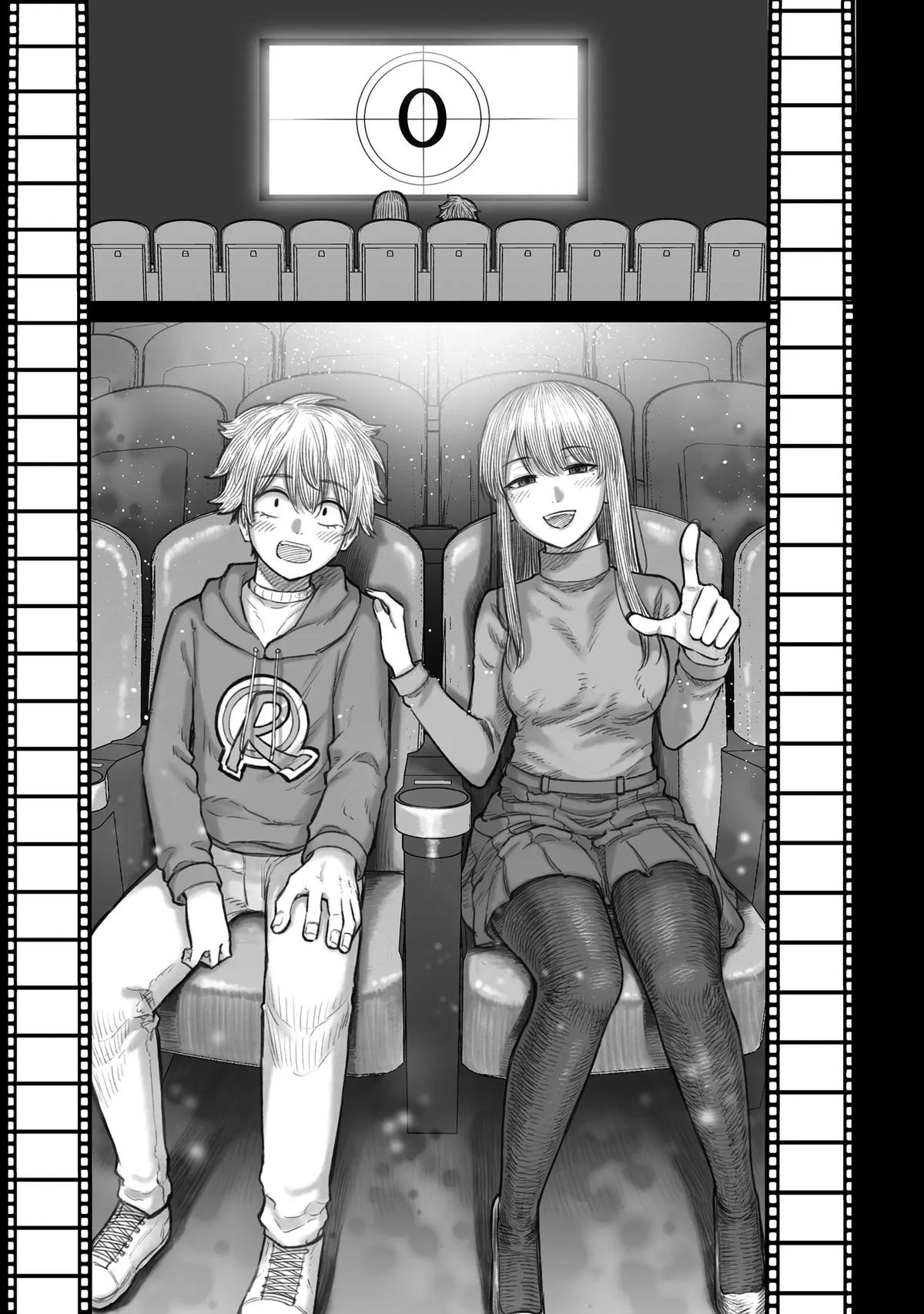 Dame Ningen no Aishikata Chap 9 - Next Chap 10