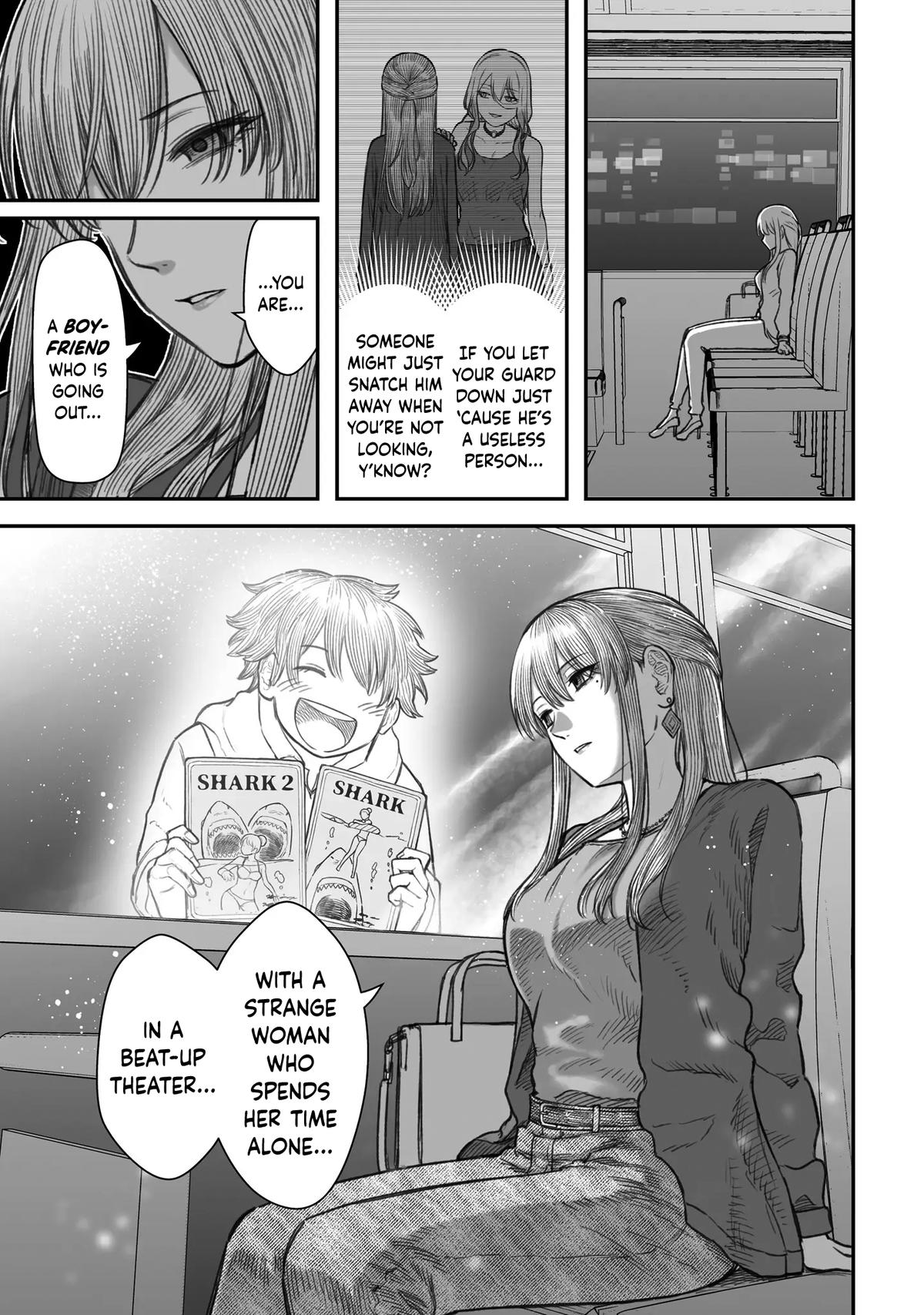 Dame Ningen no Aishikata Chap 9 - Next Chap 10