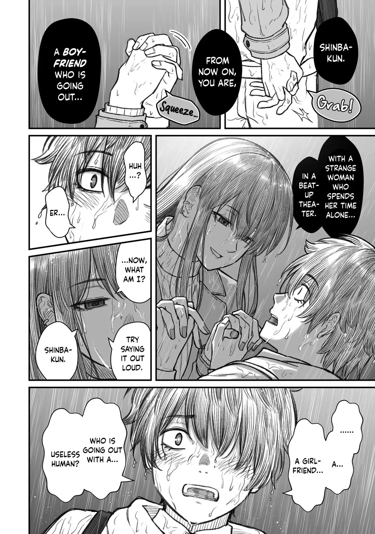 Dame Ningen no Aishikata Chap 9 - Next Chap 10