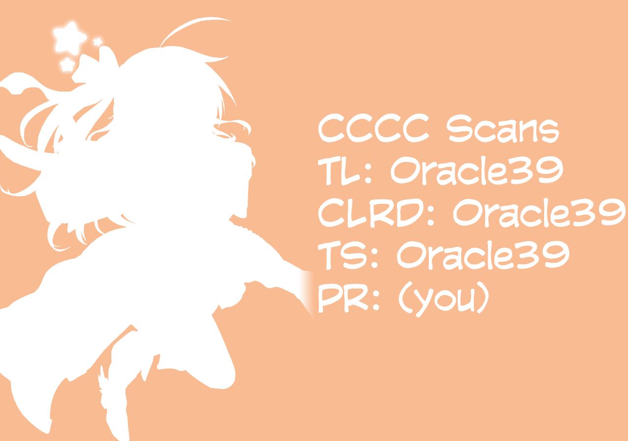 Dame Ningen no Aishikata Chap 9 - Next Chap 10