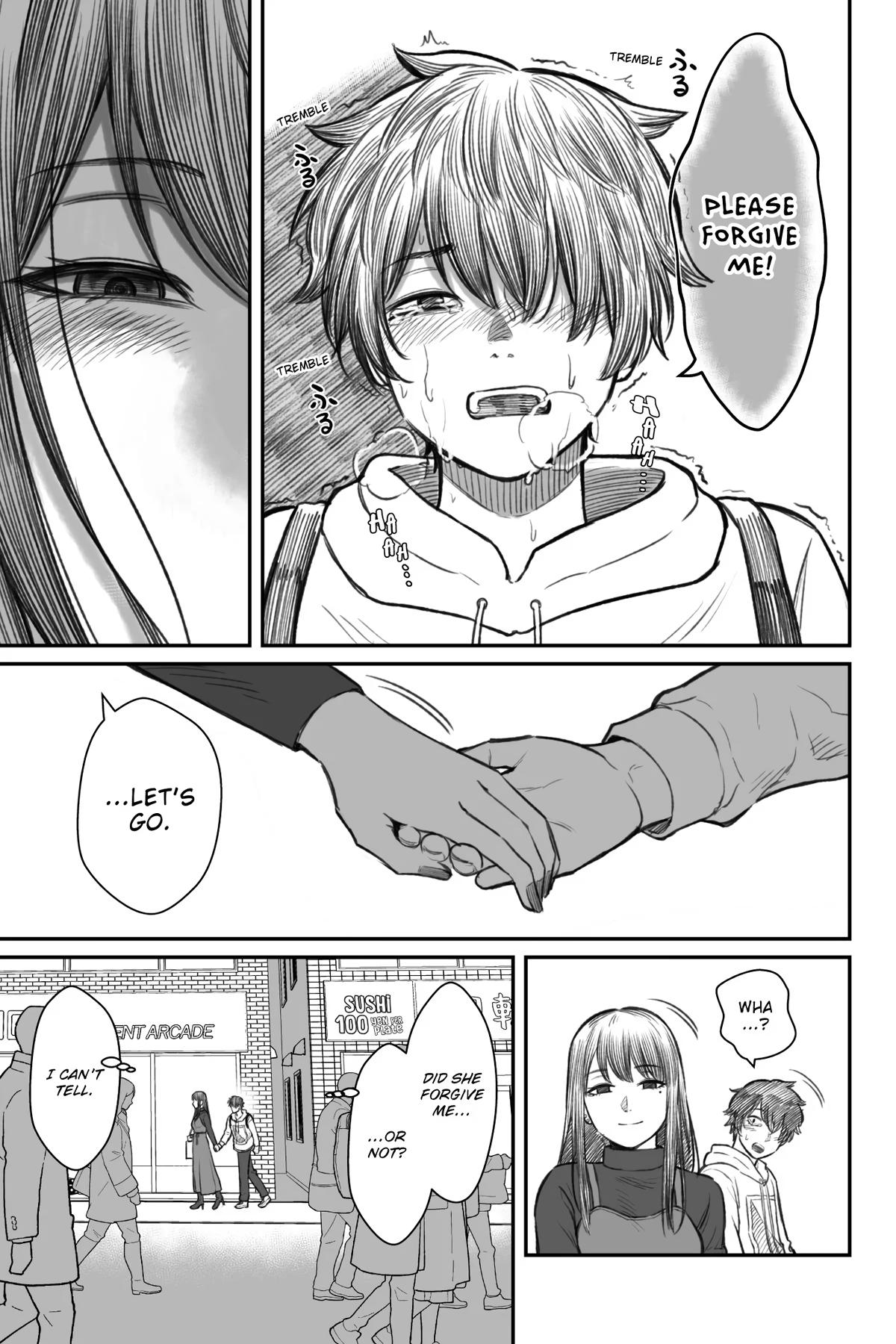 Dame Ningen no Aishikata Chap 1 - Next Chap 2