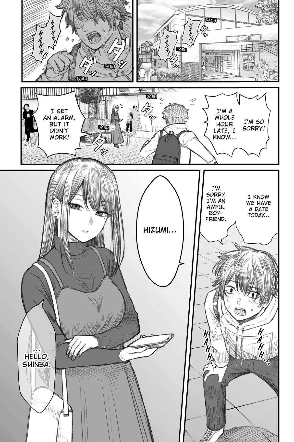 Dame Ningen no Aishikata Chap 1 - Next Chap 2