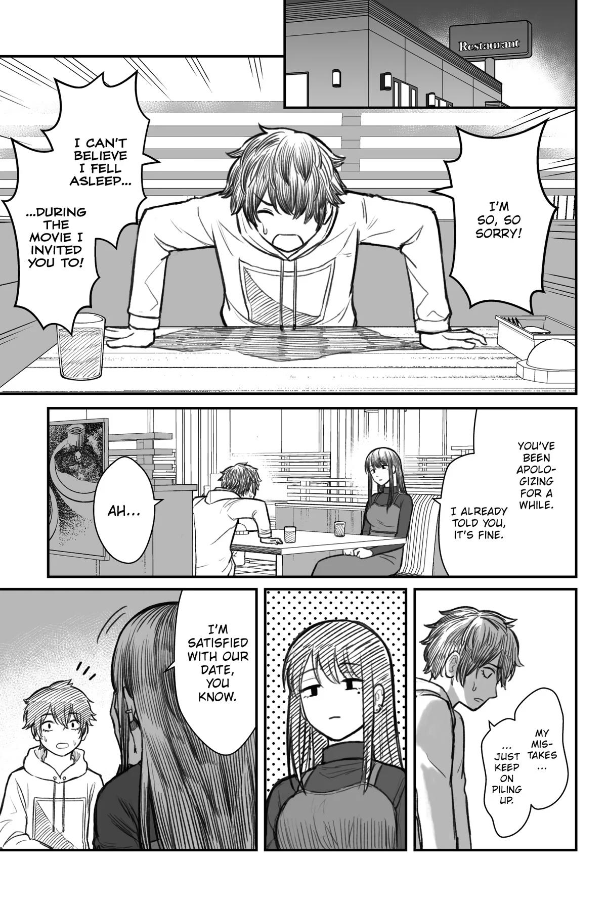 Dame Ningen no Aishikata Chap 1 - Next Chap 2