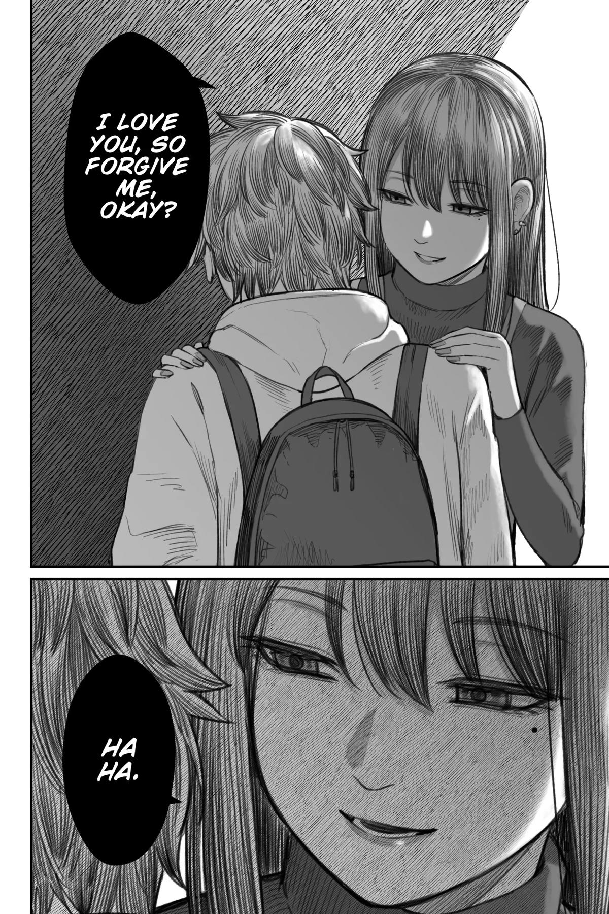 Dame Ningen no Aishikata Chap 1 - Next Chap 2