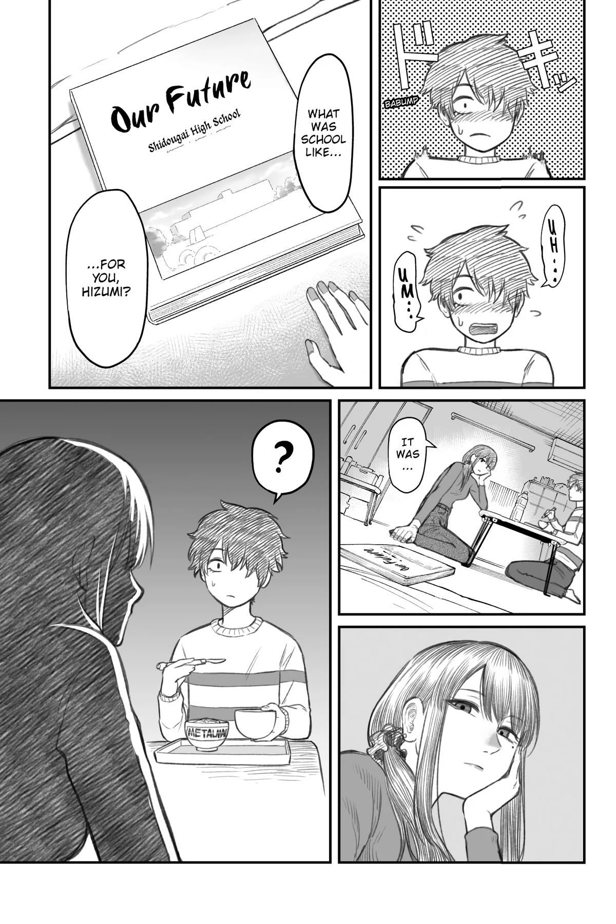 Dame Ningen no Aishikata Chap 2 - Next Chap 3