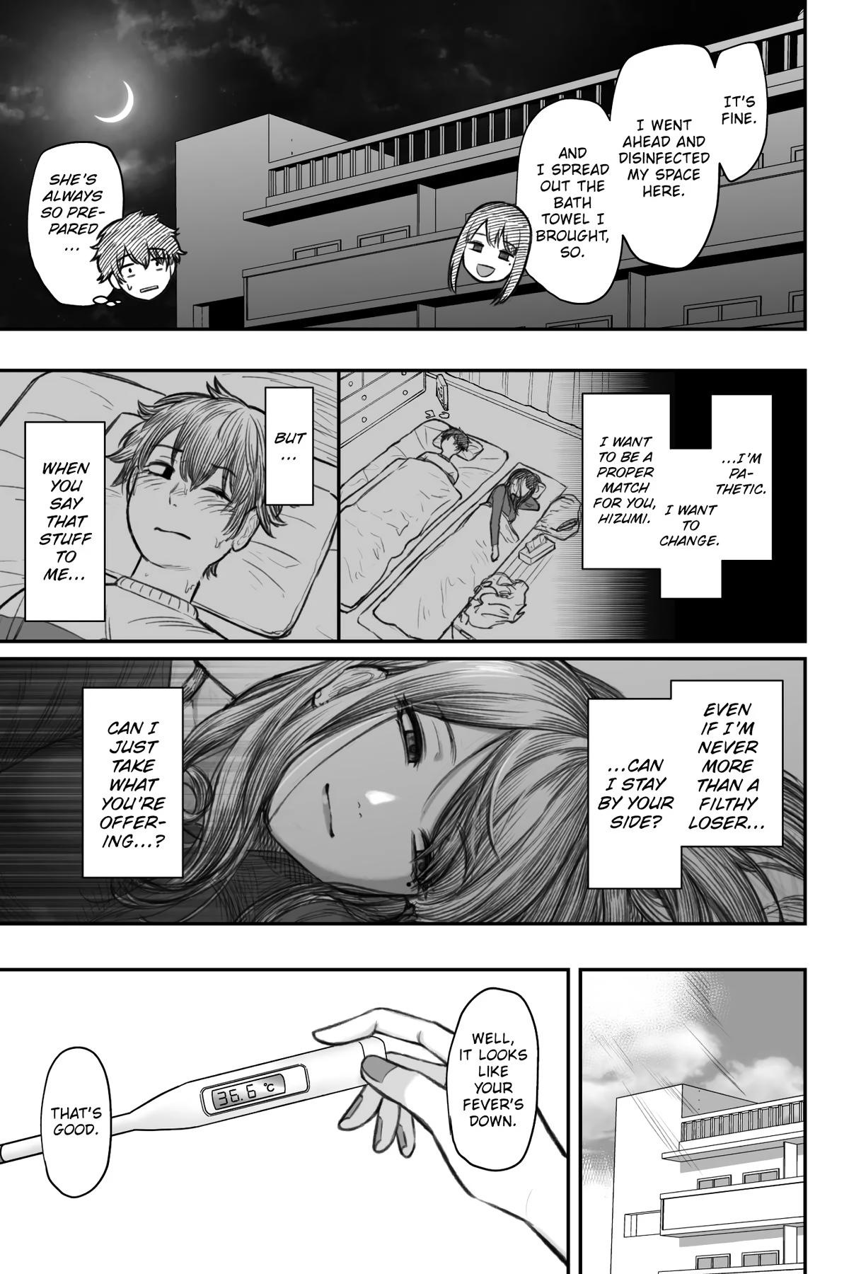 Dame Ningen no Aishikata Chap 2 - Next Chap 3