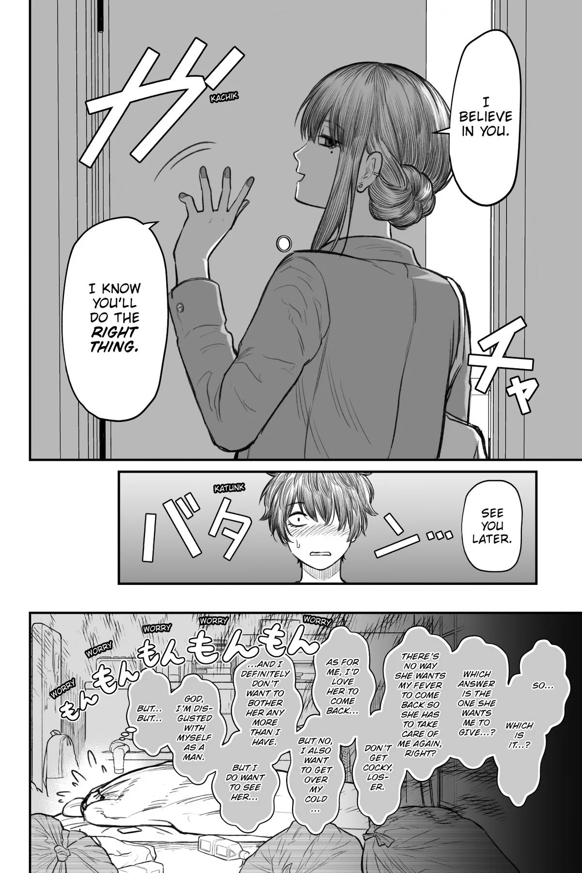 Dame Ningen no Aishikata Chap 2 - Next Chap 3