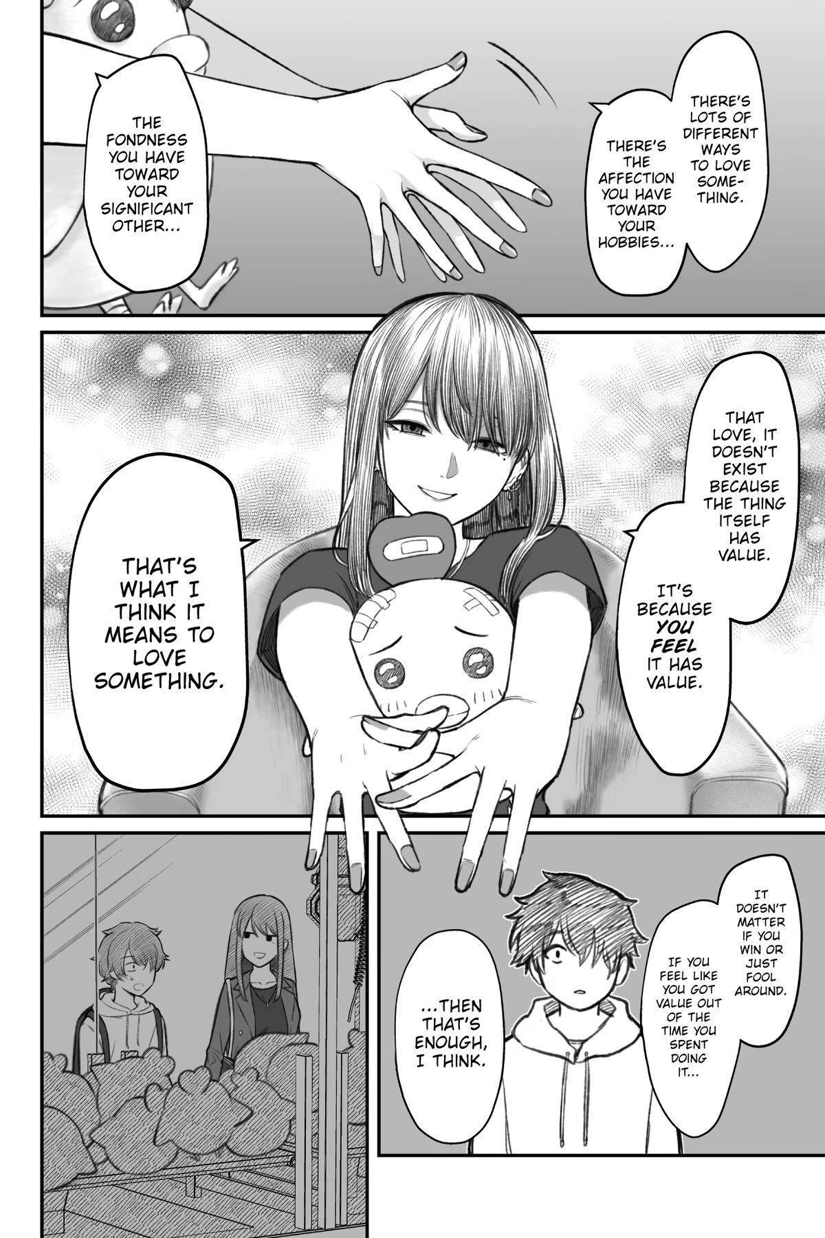 Dame Ningen no Aishikata Chap 3 - Next Chap 4