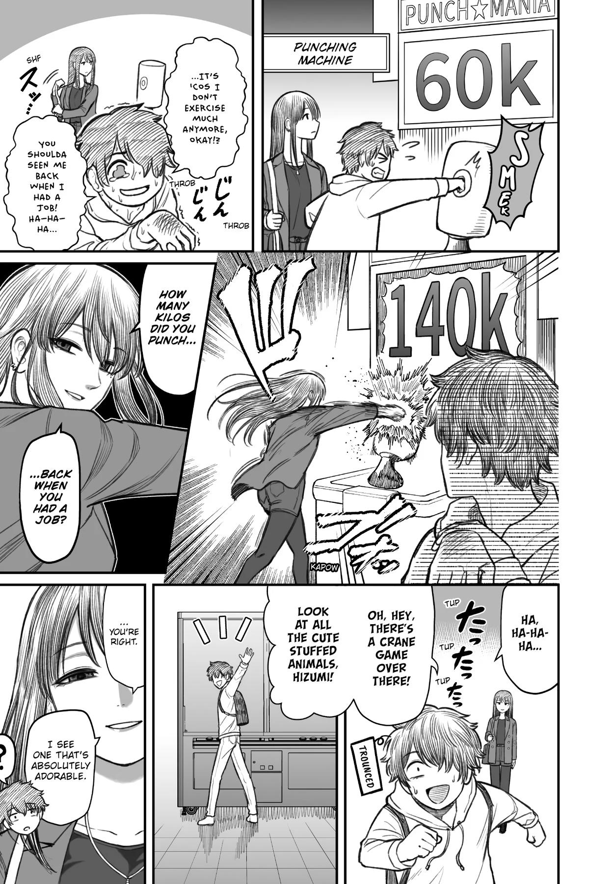 Dame Ningen no Aishikata Chap 3 - Next Chap 4