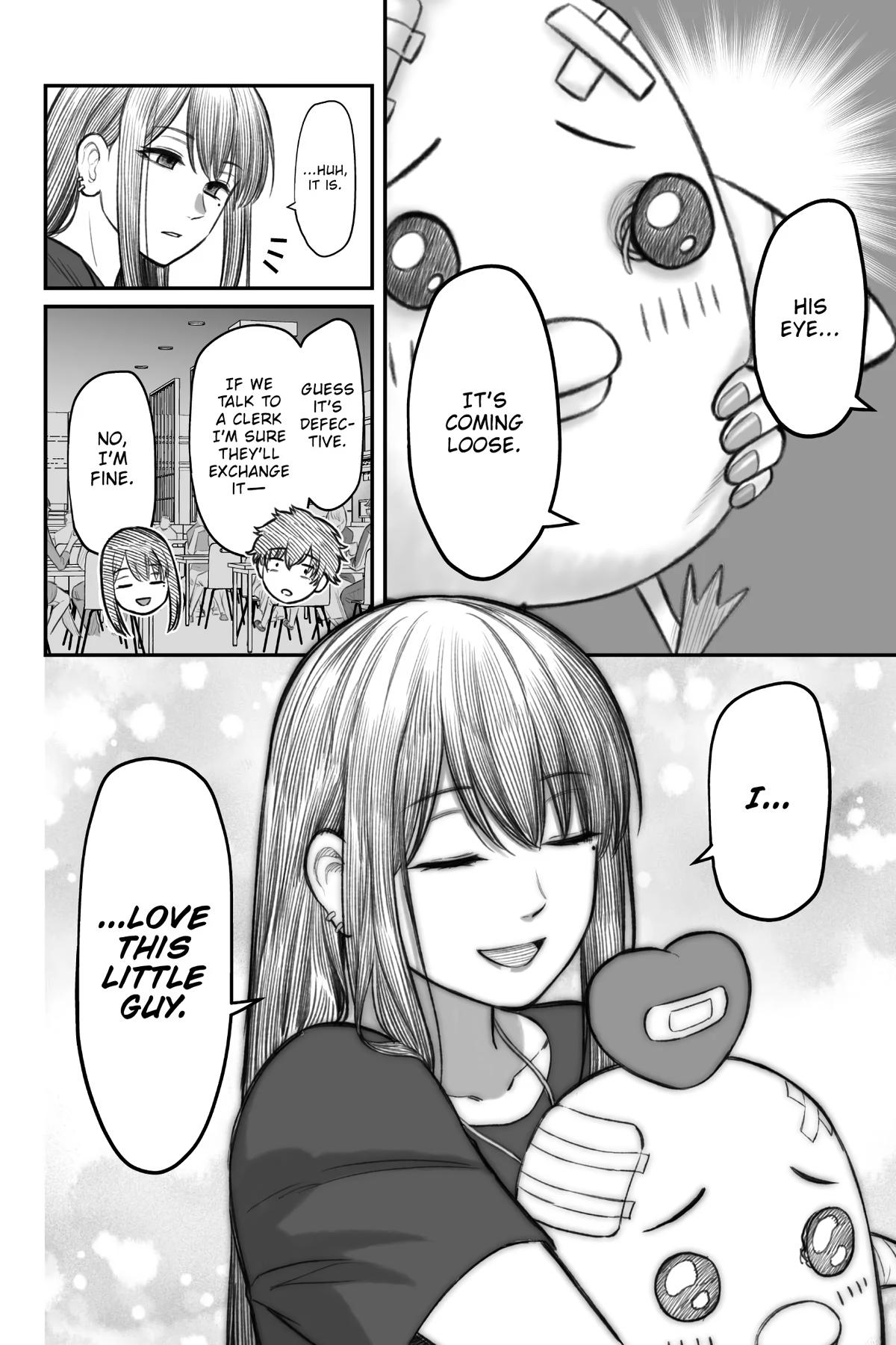 Dame Ningen no Aishikata Chap 3 - Next Chap 4