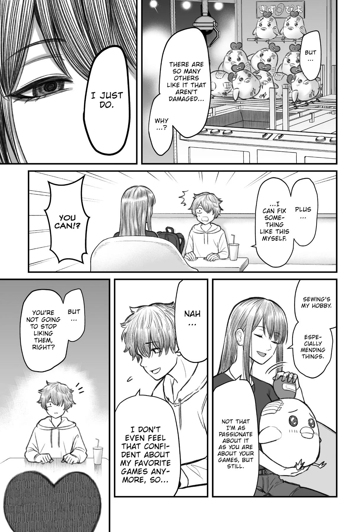 Dame Ningen no Aishikata Chap 3 - Next Chap 4