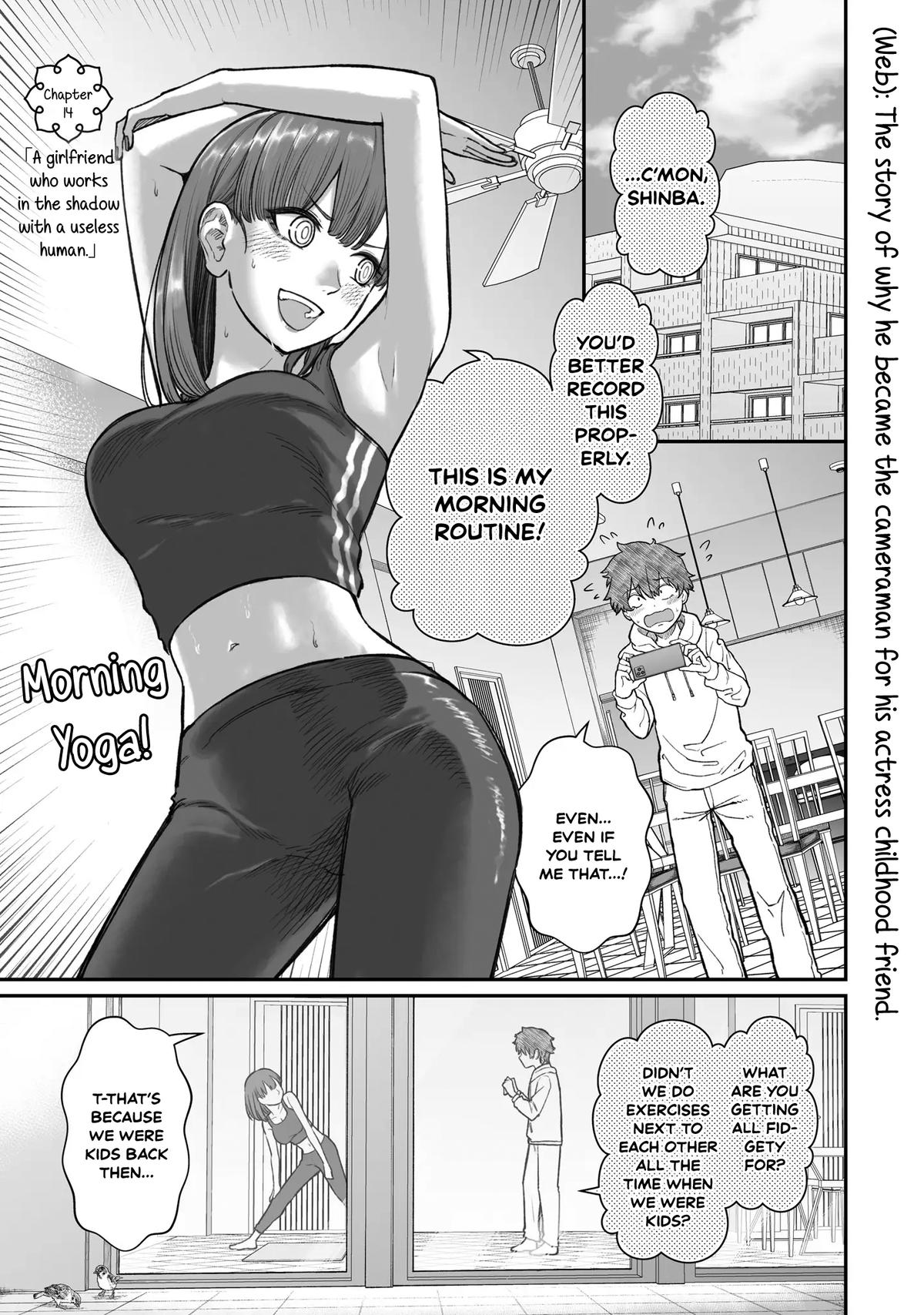 Dame Ningen no Aishikata Chap 14 - Next Chap 15