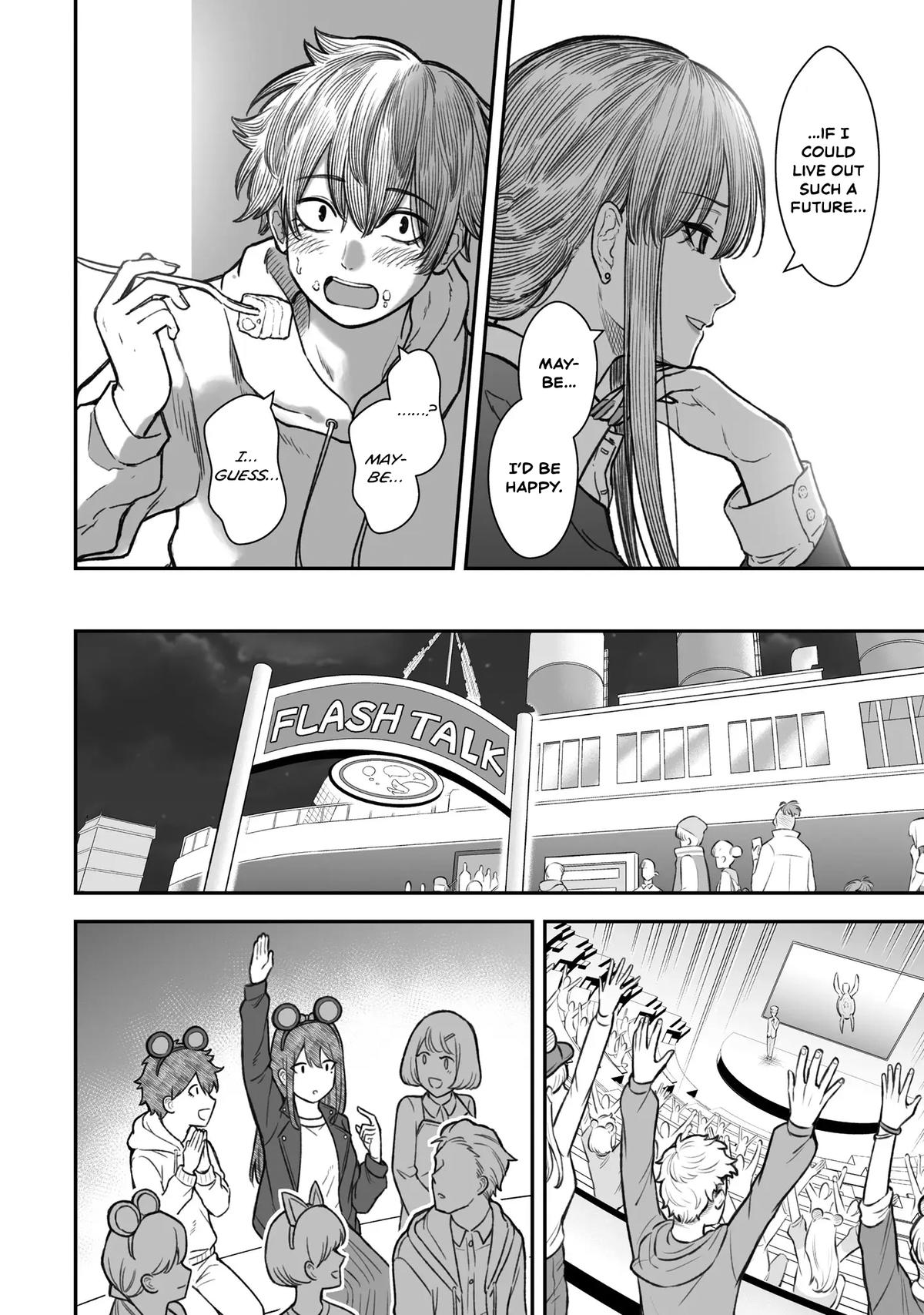 Dame Ningen no Aishikata Chap 15 - Next Chap 16