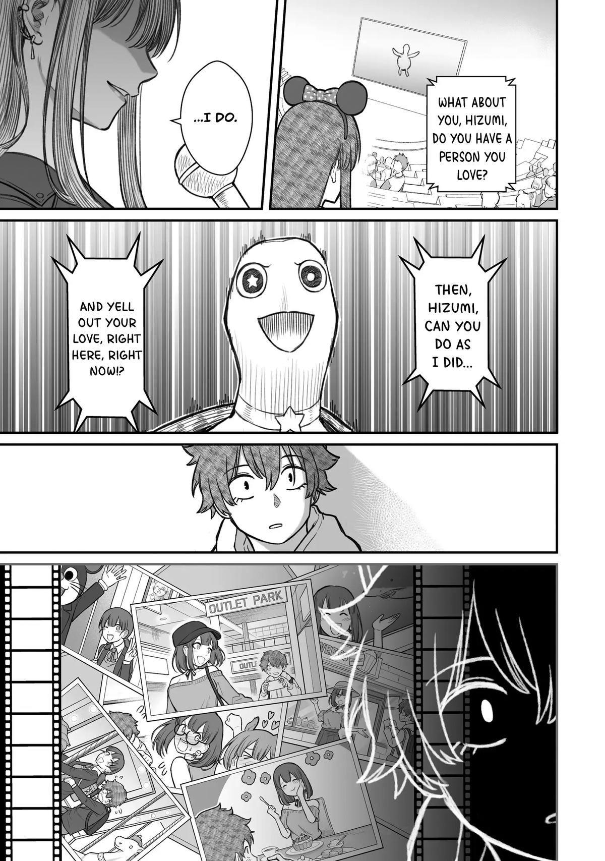 Dame Ningen no Aishikata Chap 15 - Next Chap 16
