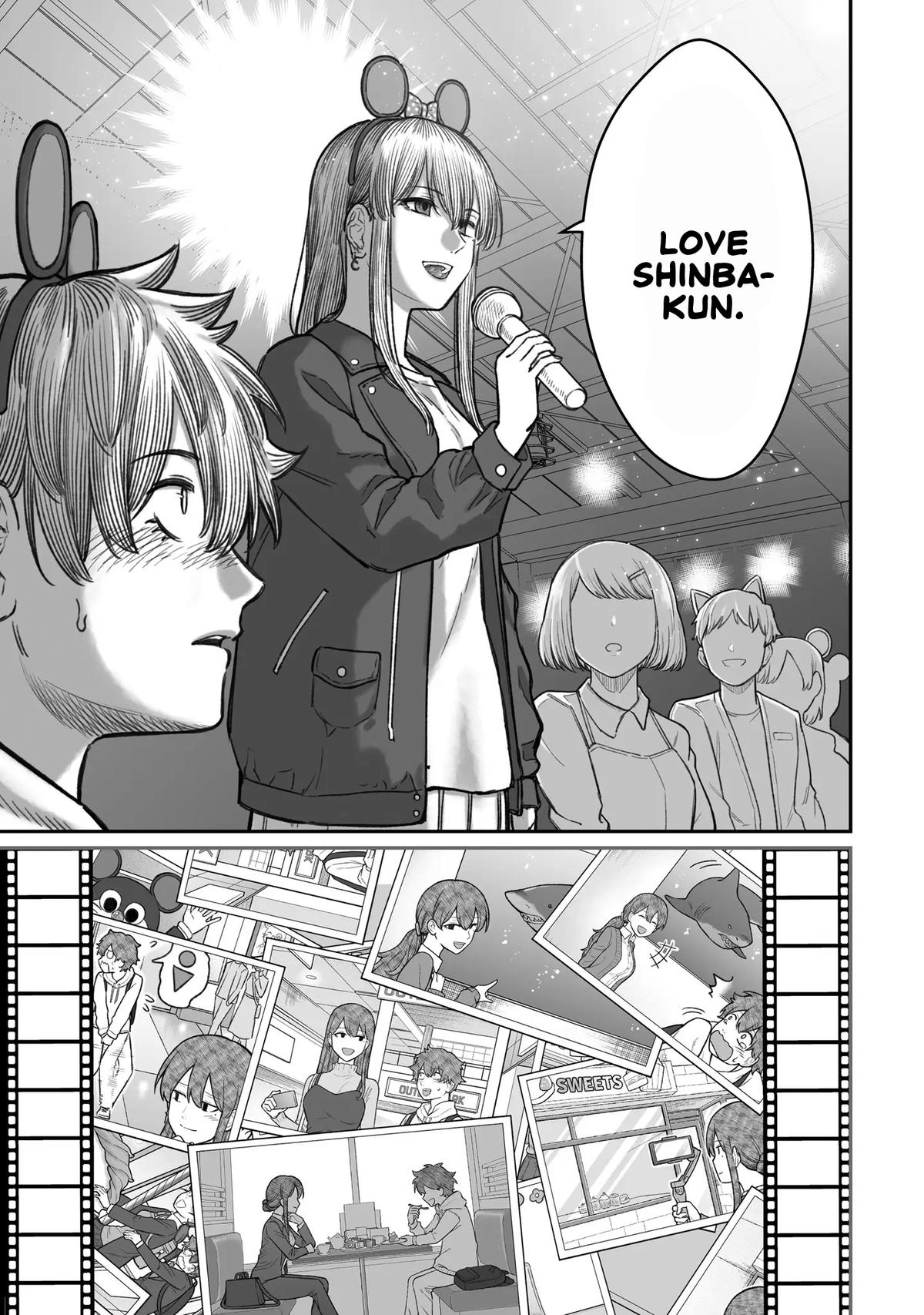 Dame Ningen no Aishikata Chap 15 - Next Chap 16
