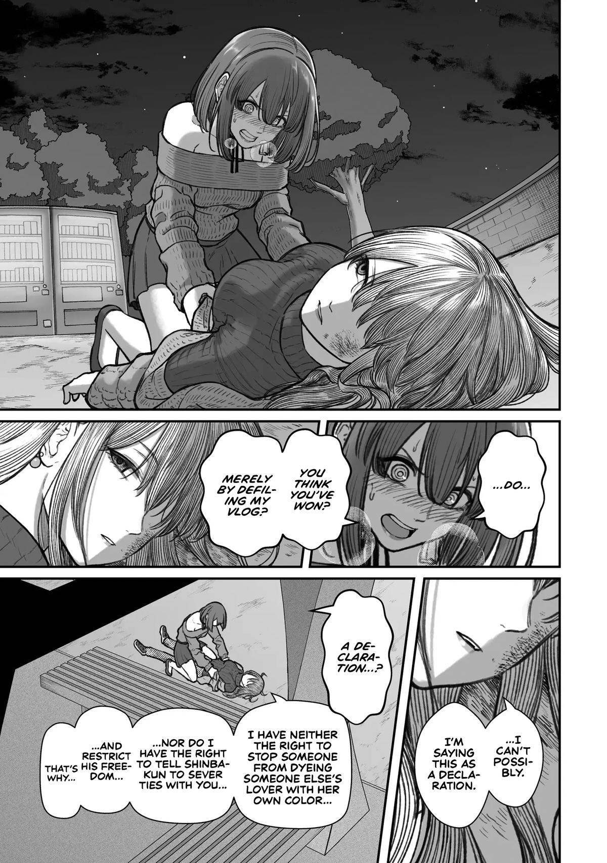 Dame Ningen no Aishikata Chap 15 - Next Chap 16