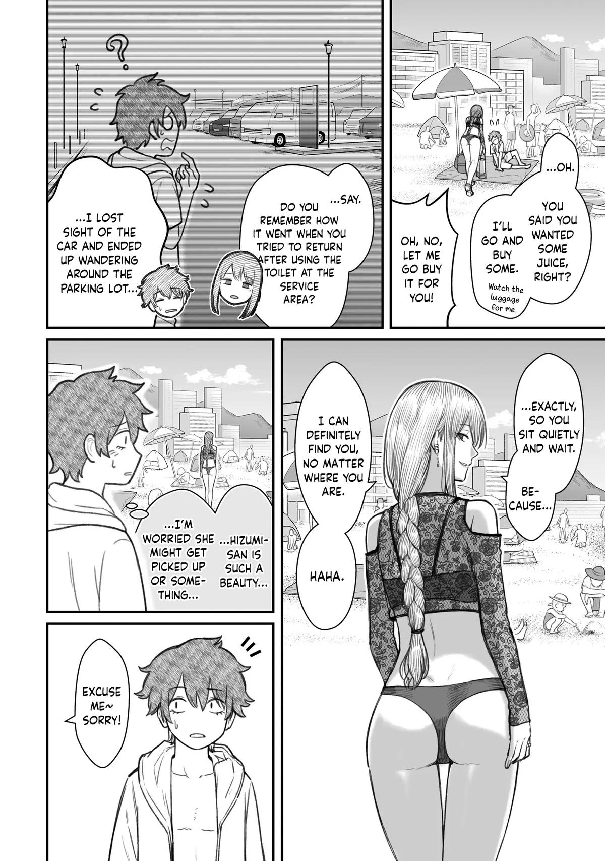 Dame Ningen no Aishikata Chap 10 - Next Chap 11