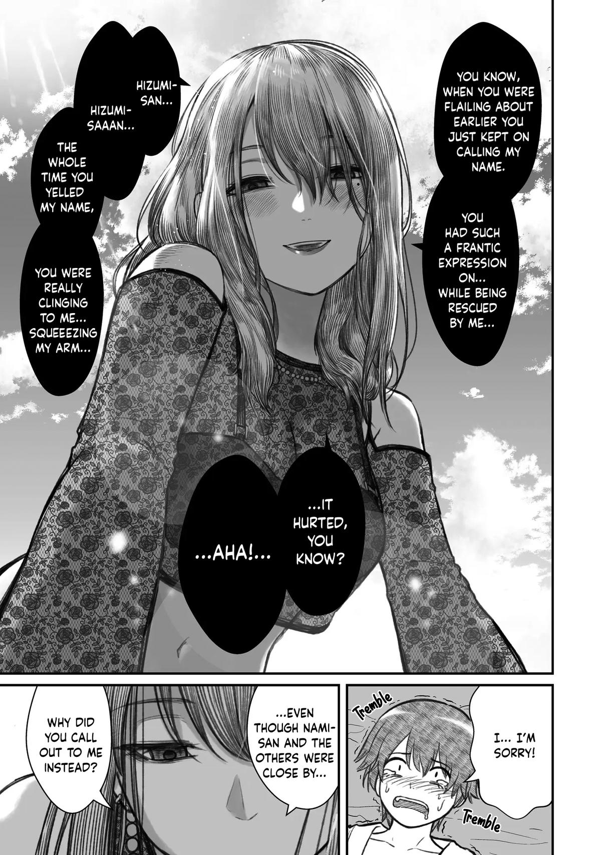 Dame Ningen no Aishikata Chap 10 - Next Chap 11