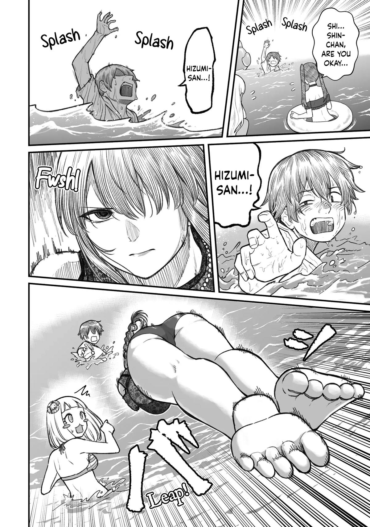 Dame Ningen no Aishikata Chap 10 - Next Chap 11