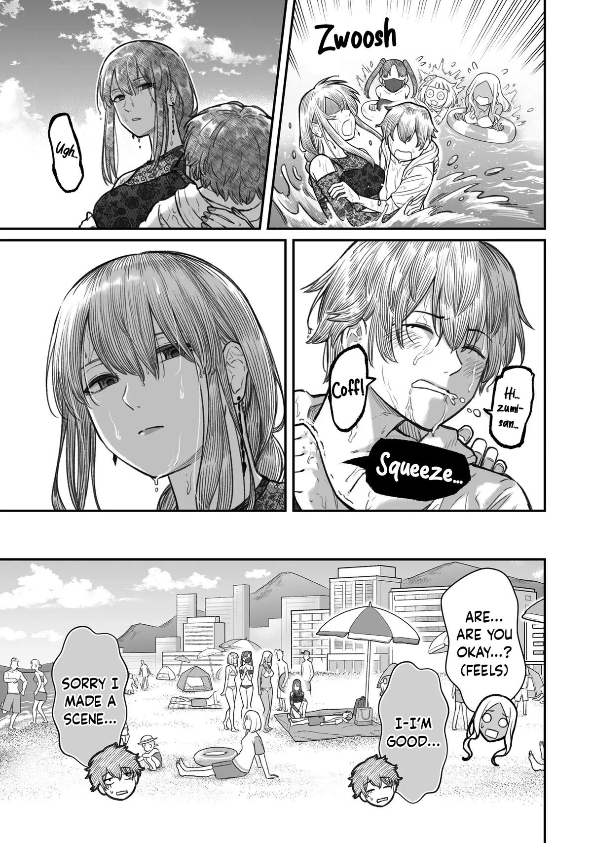 Dame Ningen no Aishikata Chap 10 - Next Chap 11