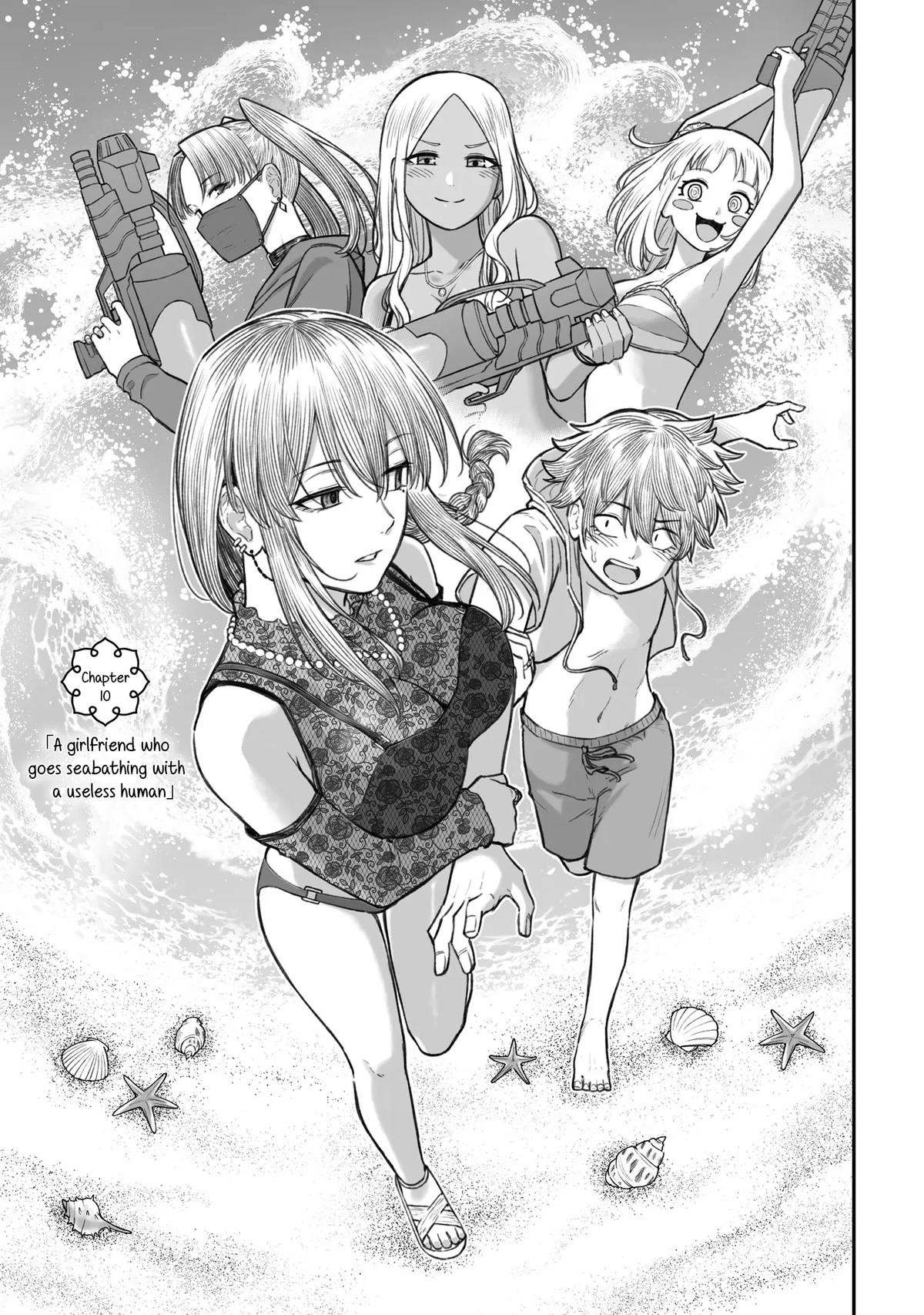 Dame Ningen no Aishikata Chap 10 - Next Chap 11