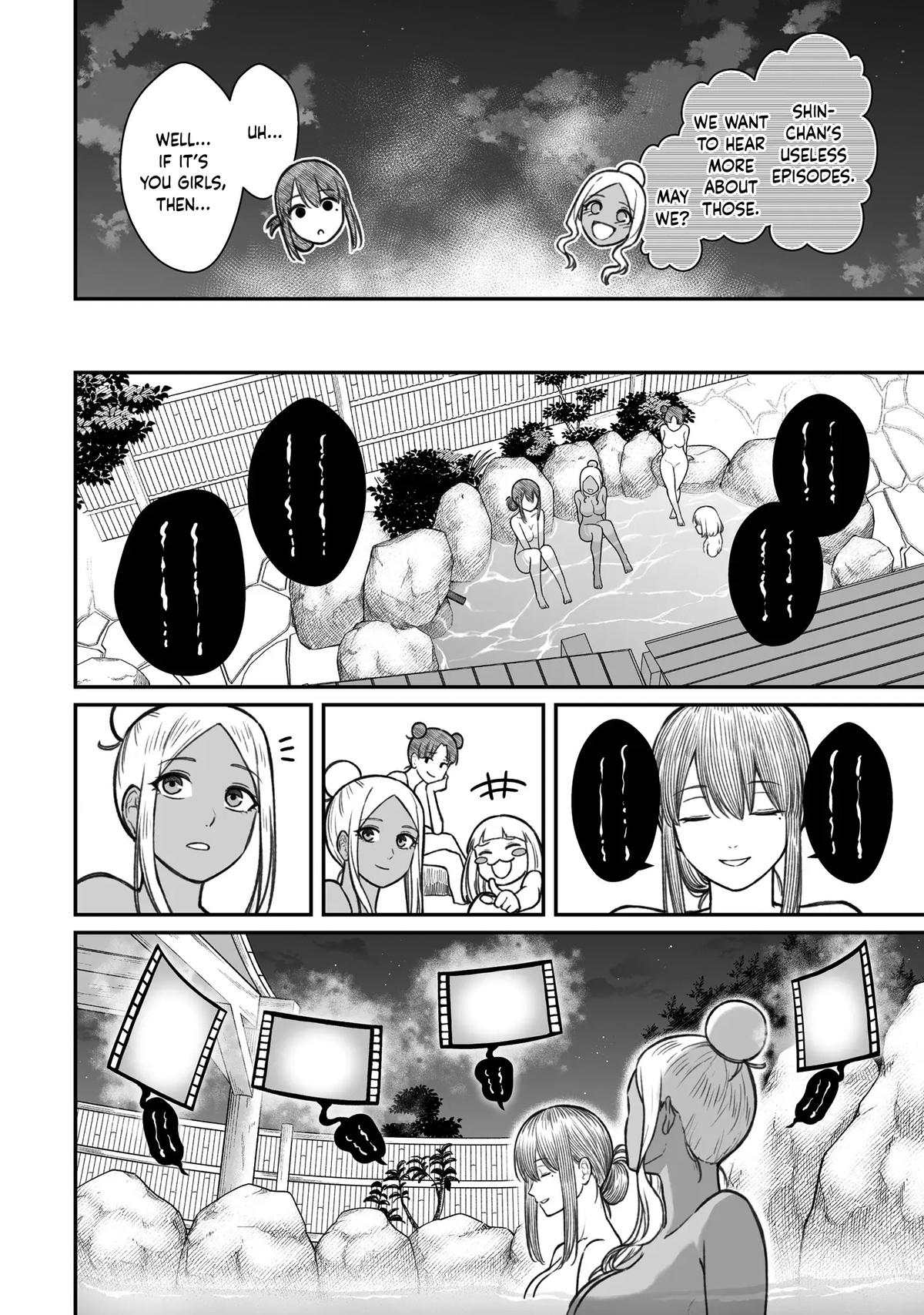 Dame Ningen no Aishikata Chap 11 - Next Chap 12