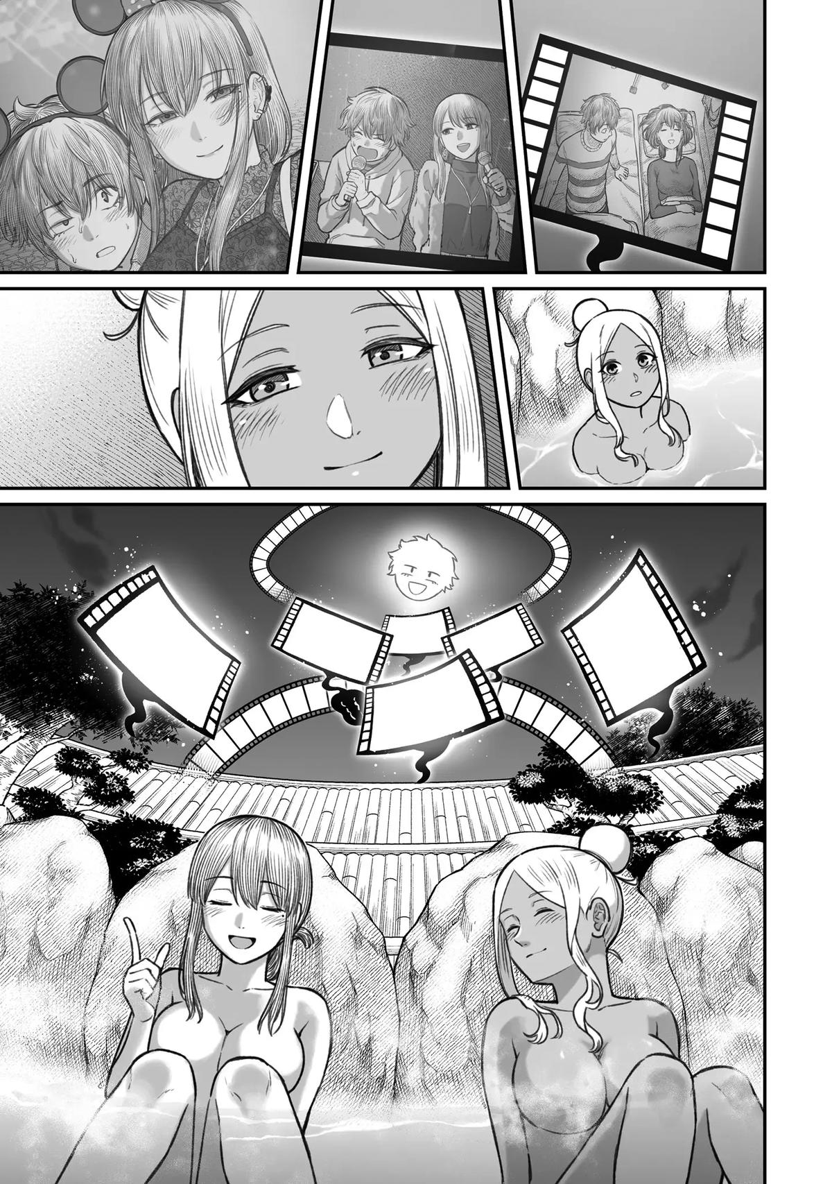 Dame Ningen no Aishikata Chap 11 - Next Chap 12