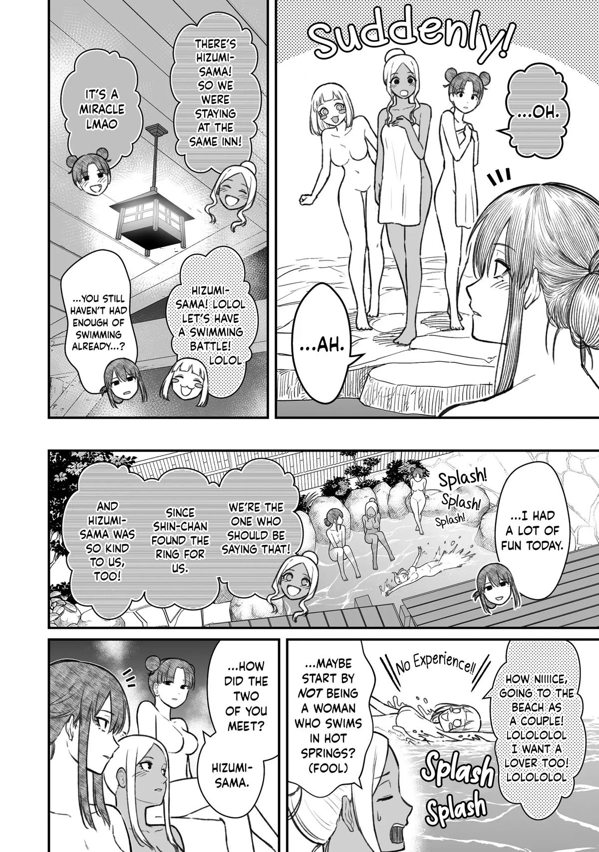 Dame Ningen no Aishikata Chap 11 - Next Chap 12