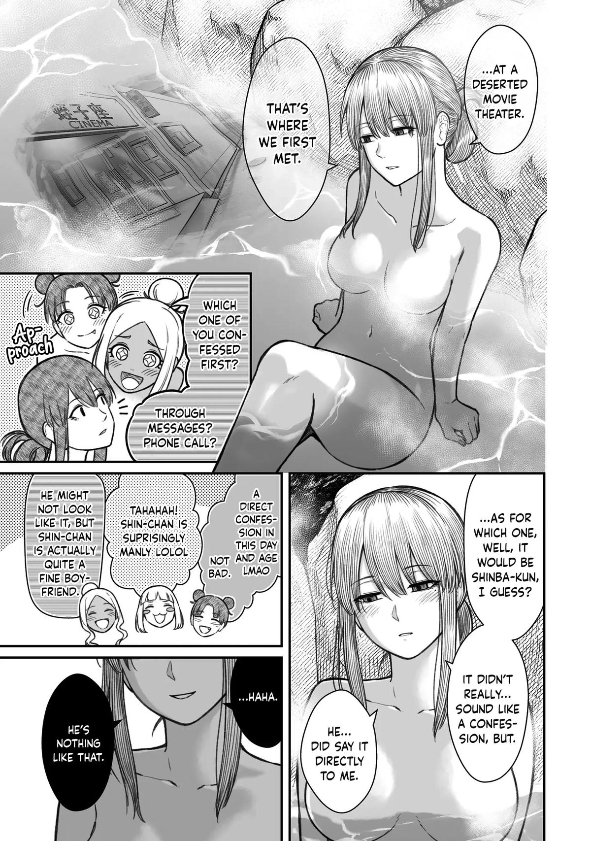 Dame Ningen no Aishikata Chap 11 - Next Chap 12