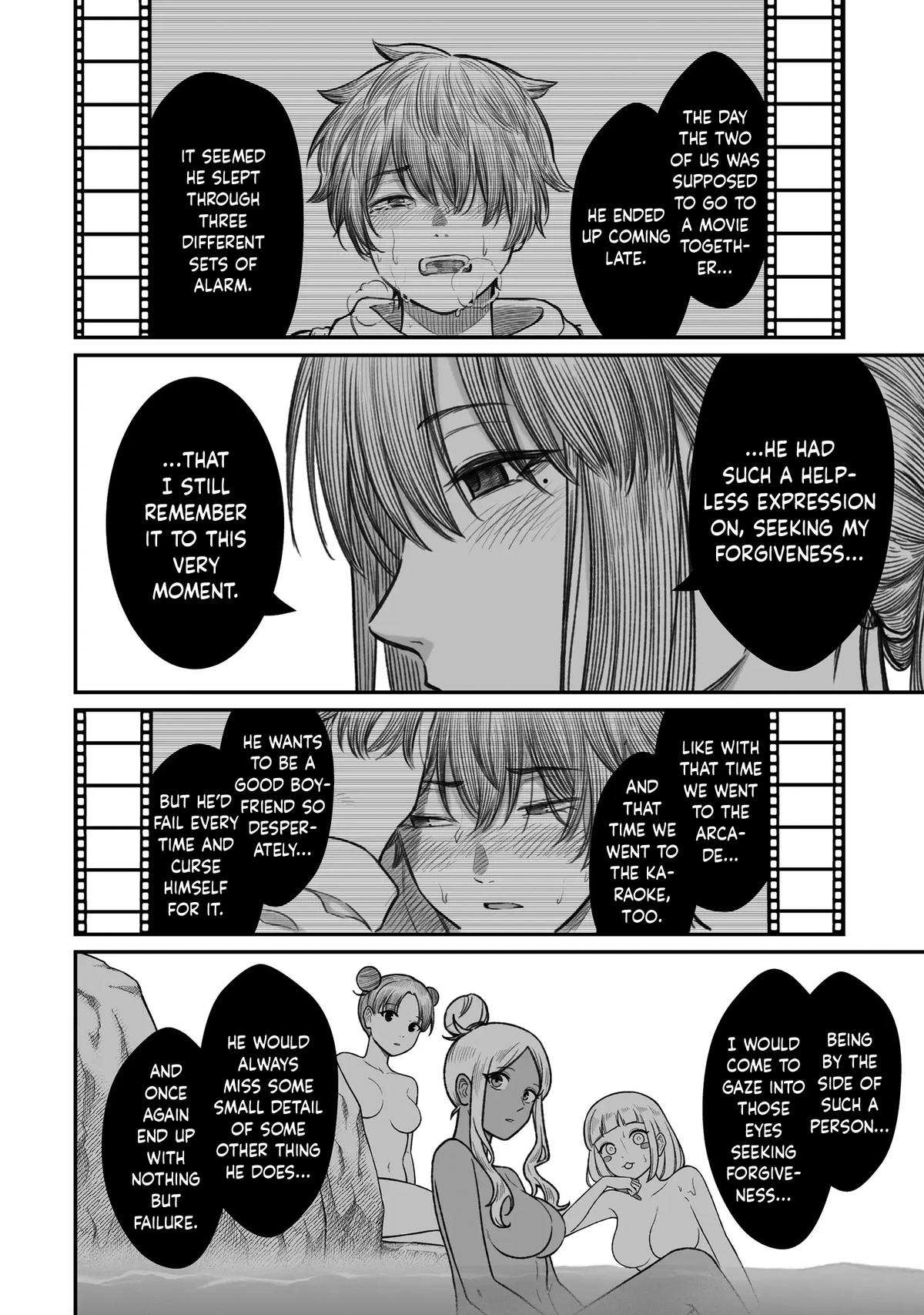 Dame Ningen no Aishikata Chap 11 - Next Chap 12