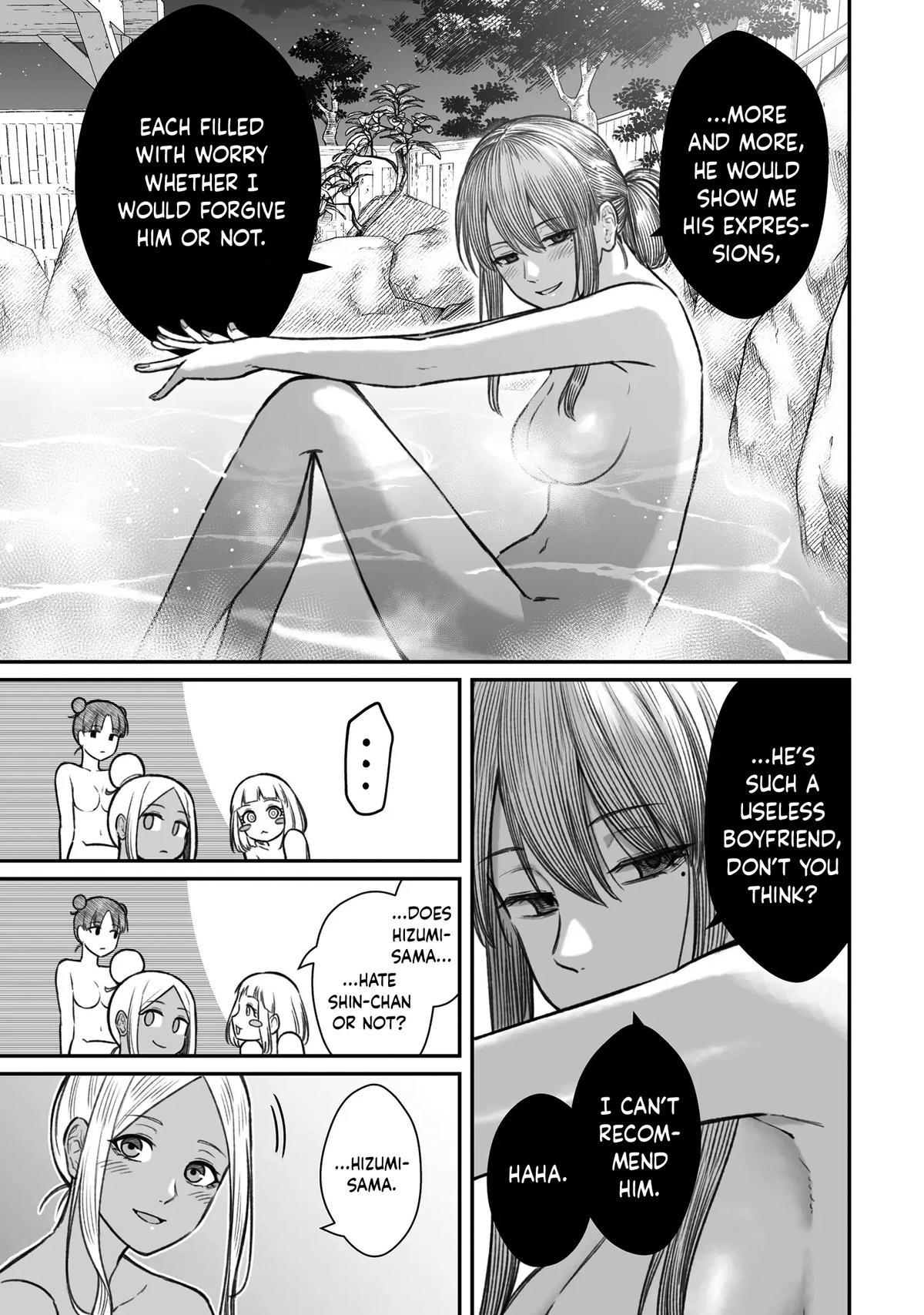 Dame Ningen no Aishikata Chap 11 - Next Chap 12
