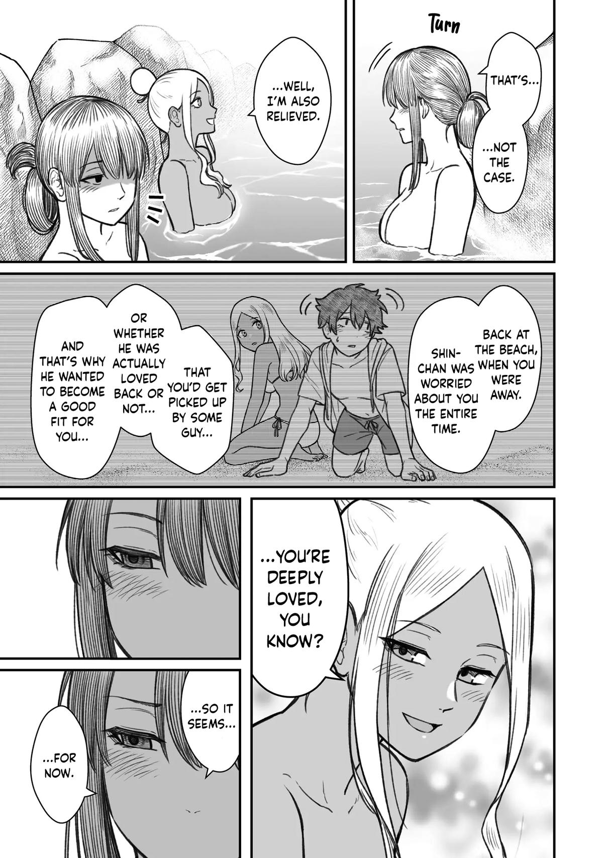 Dame Ningen no Aishikata Chap 11 - Next Chap 12