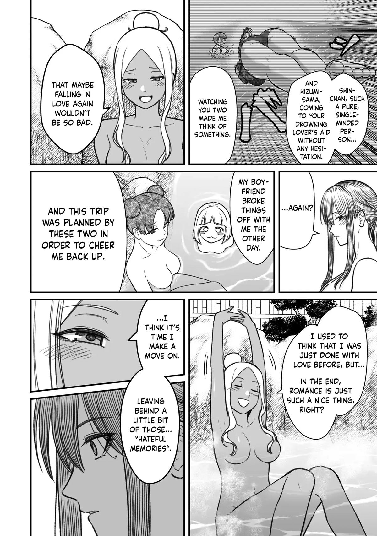 Dame Ningen no Aishikata Chap 11 - Next Chap 12