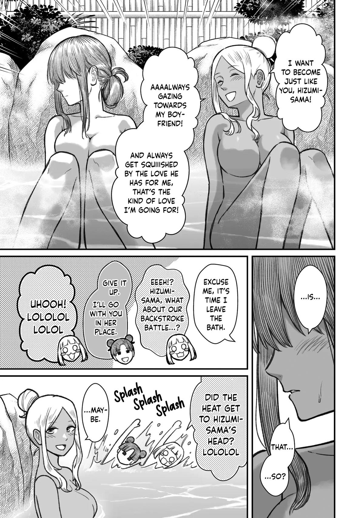 Dame Ningen no Aishikata Chap 11 - Next Chap 12