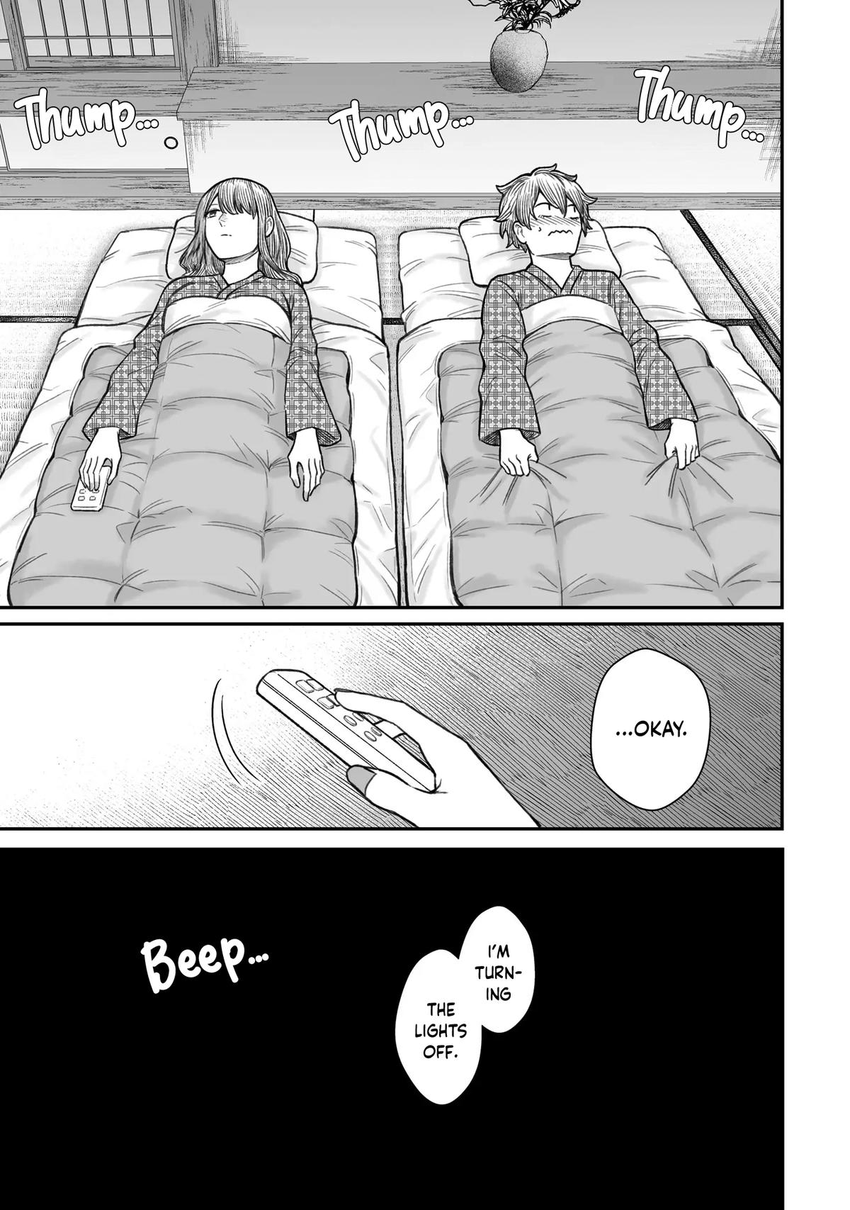 Dame Ningen no Aishikata Chap 11 - Next Chap 12