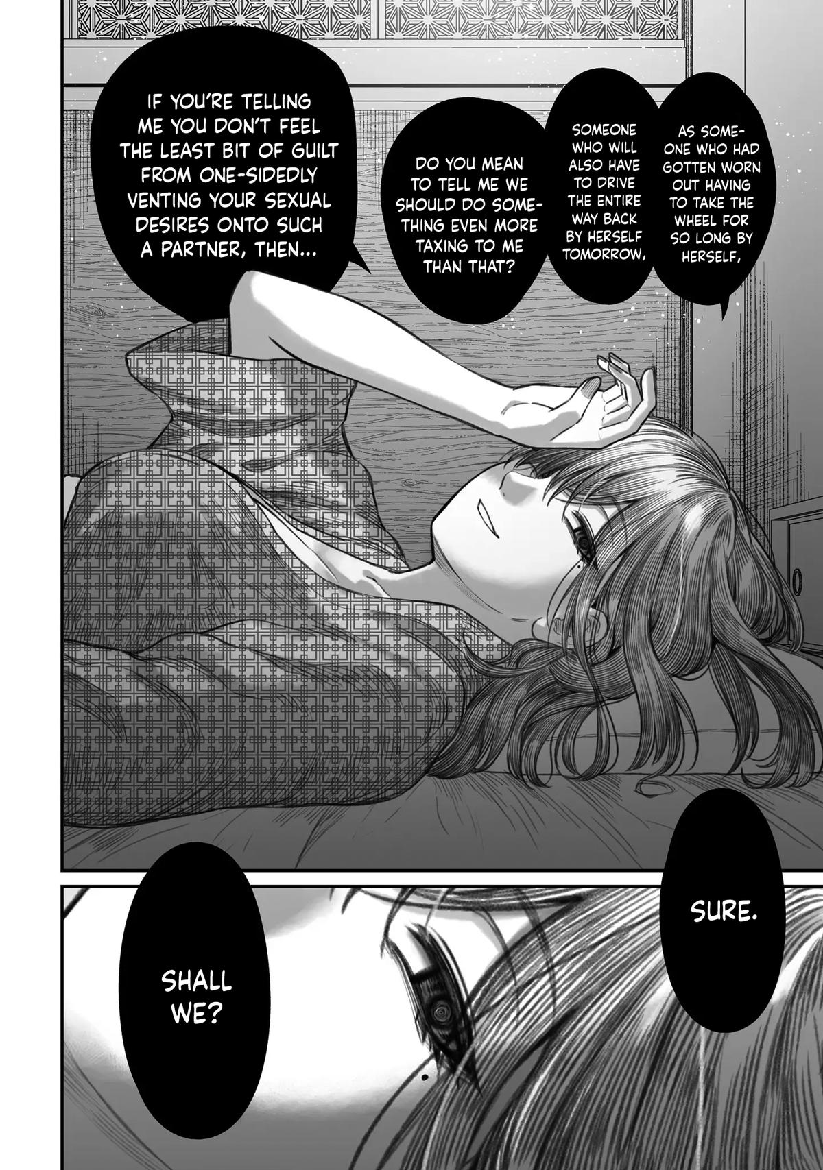 Dame Ningen no Aishikata Chap 11 - Next Chap 12