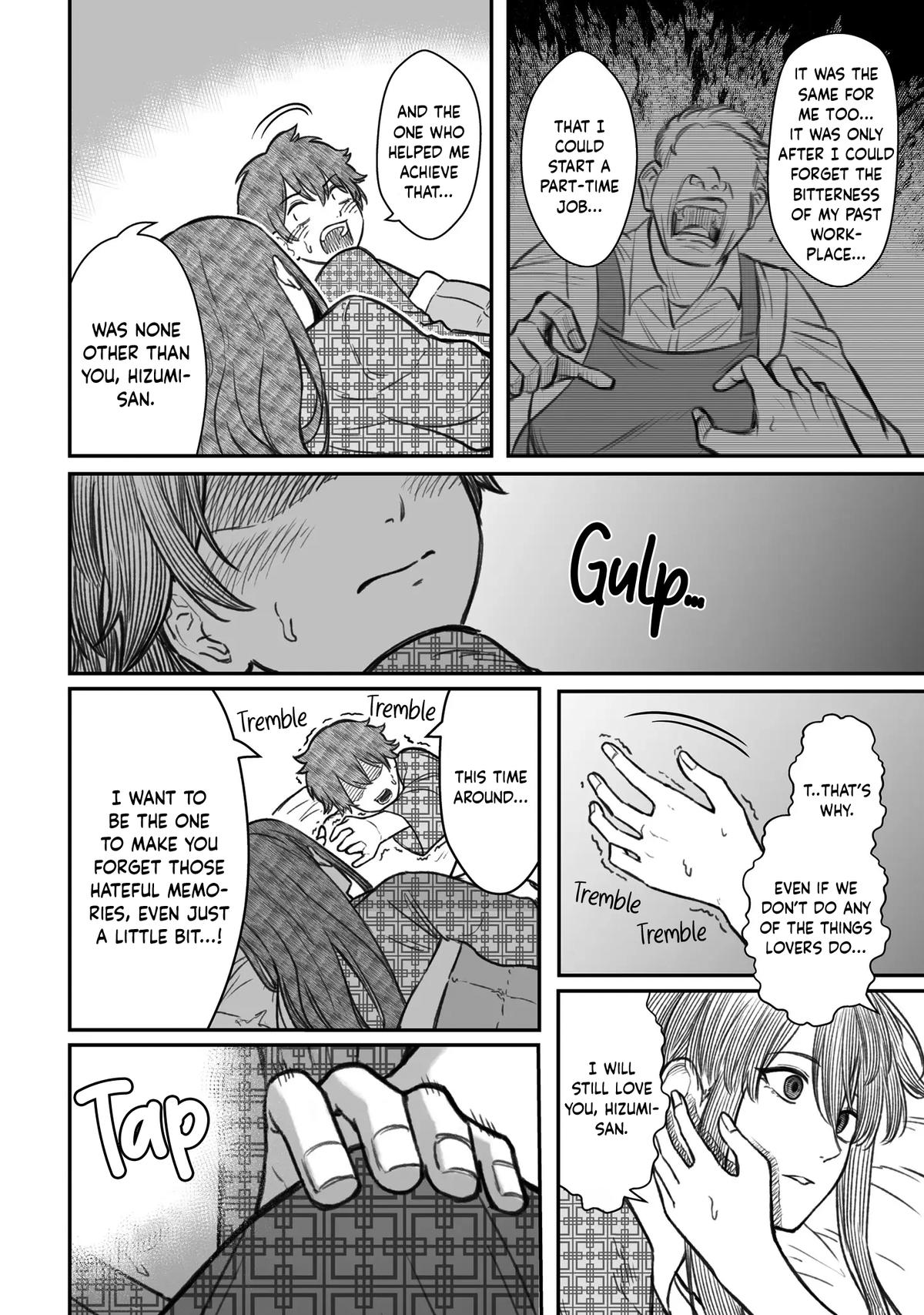 Dame Ningen no Aishikata Chap 11 - Next Chap 12