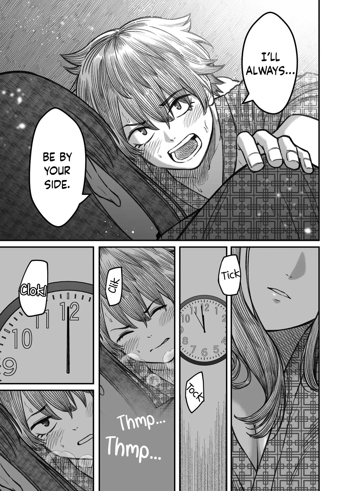 Dame Ningen no Aishikata Chap 11 - Next Chap 12