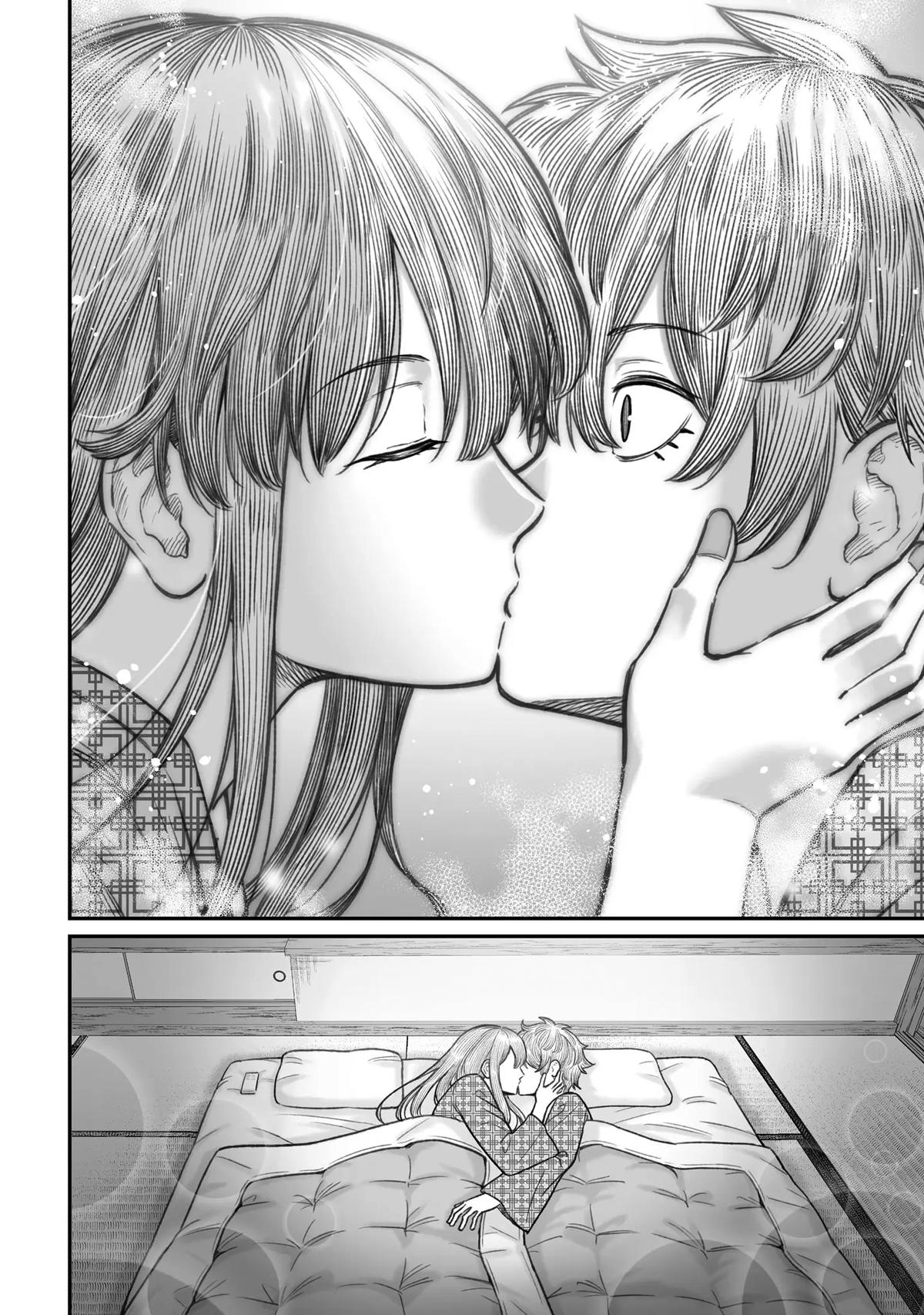 Dame Ningen no Aishikata Chap 11 - Next Chap 12