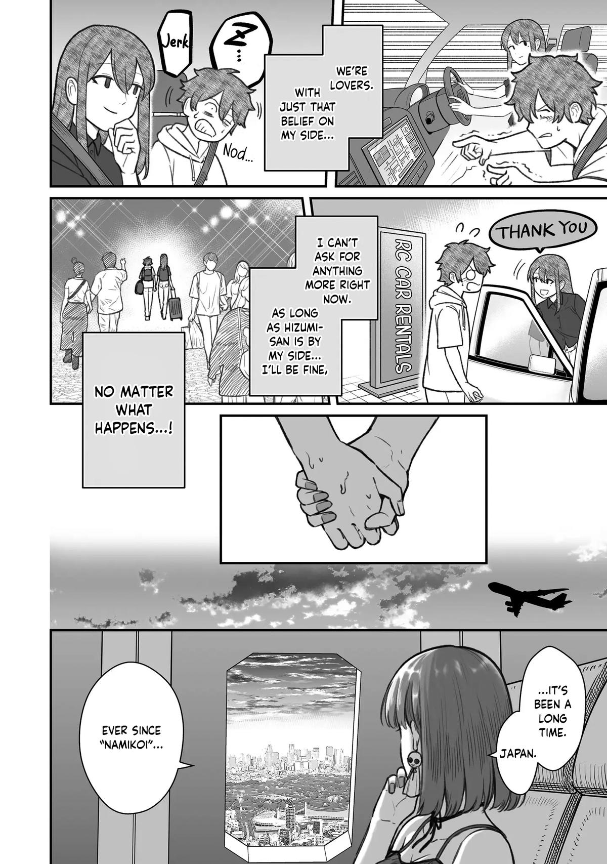 Dame Ningen no Aishikata Chap 11 - Next Chap 12